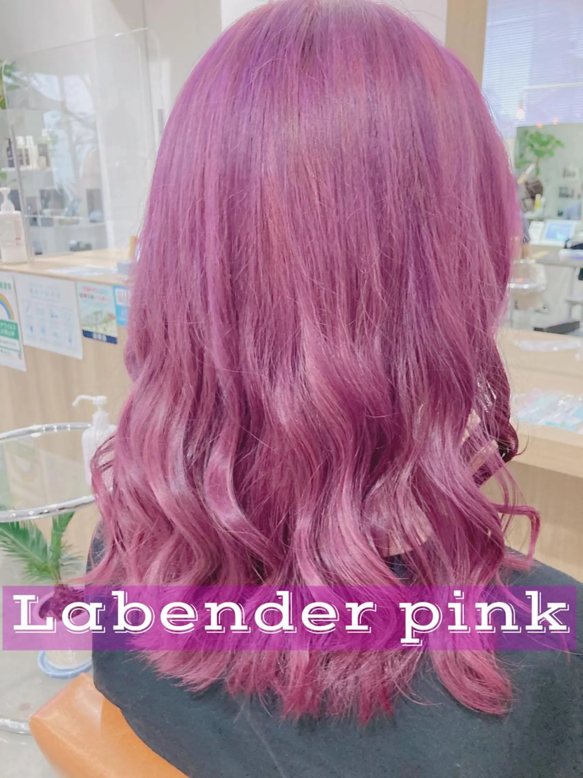 セミロング カラー 🌈 YUUNA🌈のヘアスタイル