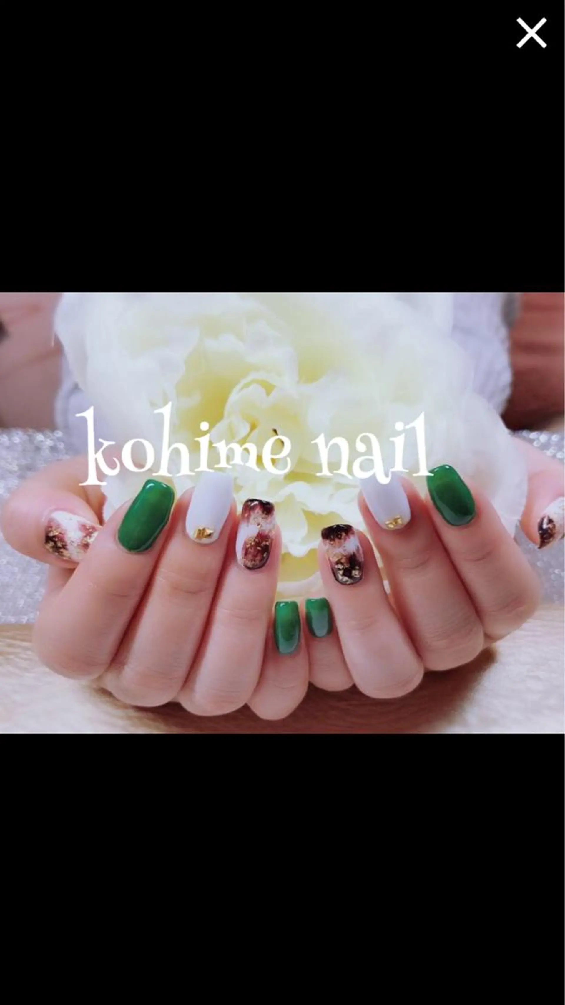 ネイル 佐藤 澄江のネイルデザイン