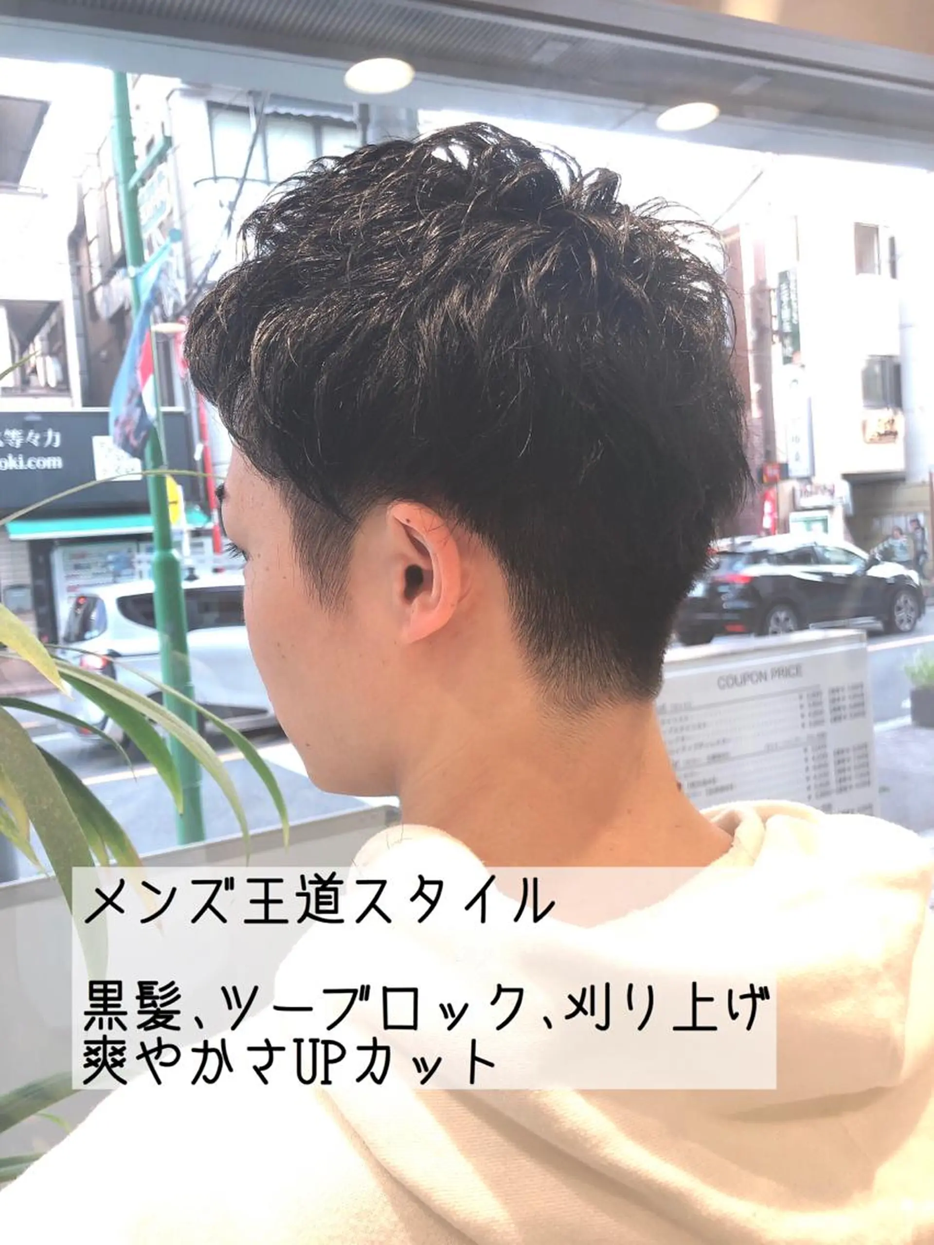 ショート パーマ ヘアアレンジ カット パーマ メンズパーマ特化/ KAORU/店長のヘアスタイル