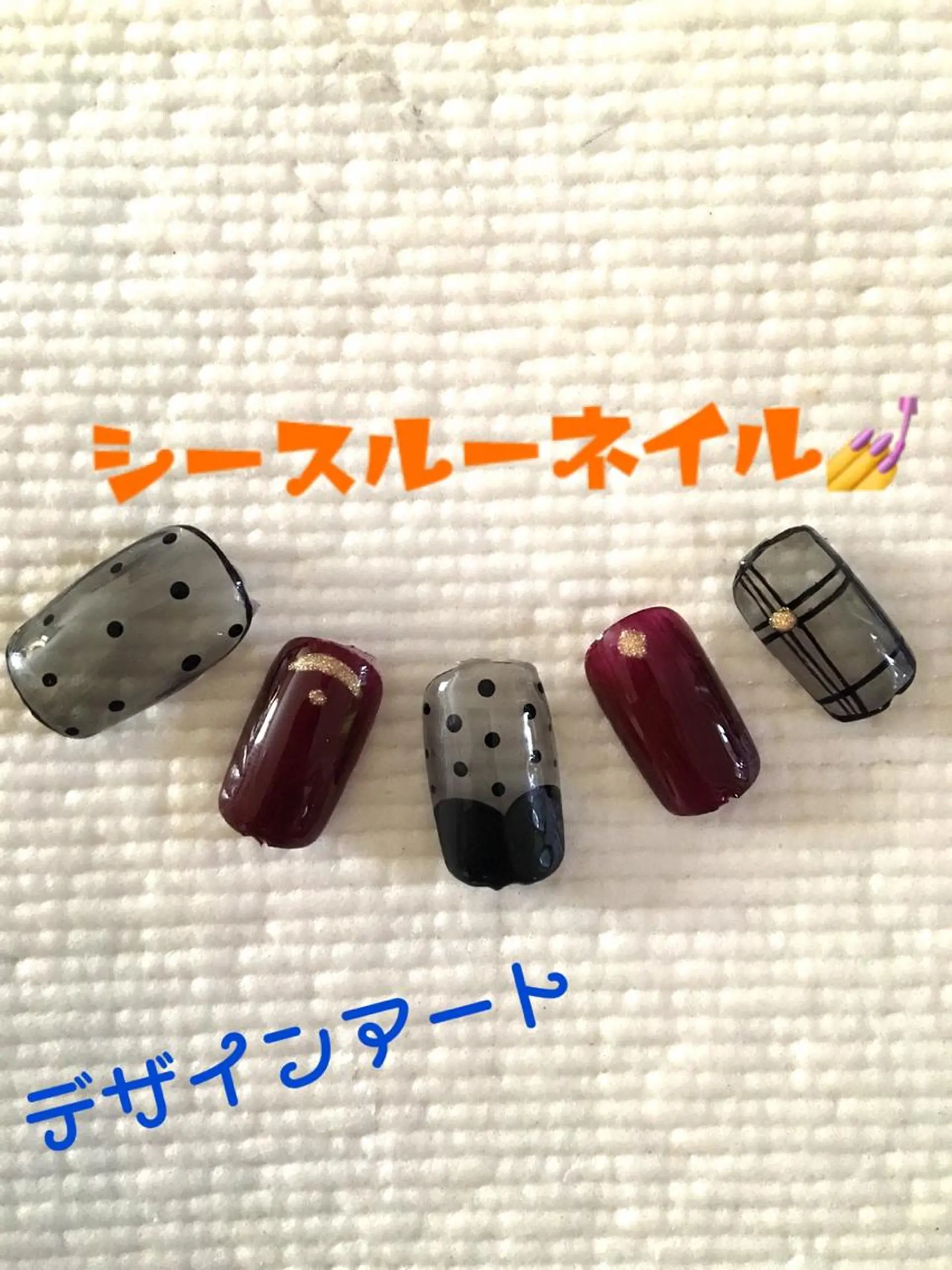ネイル その他(ネイル) KuReIo nailのネイルデザイン
