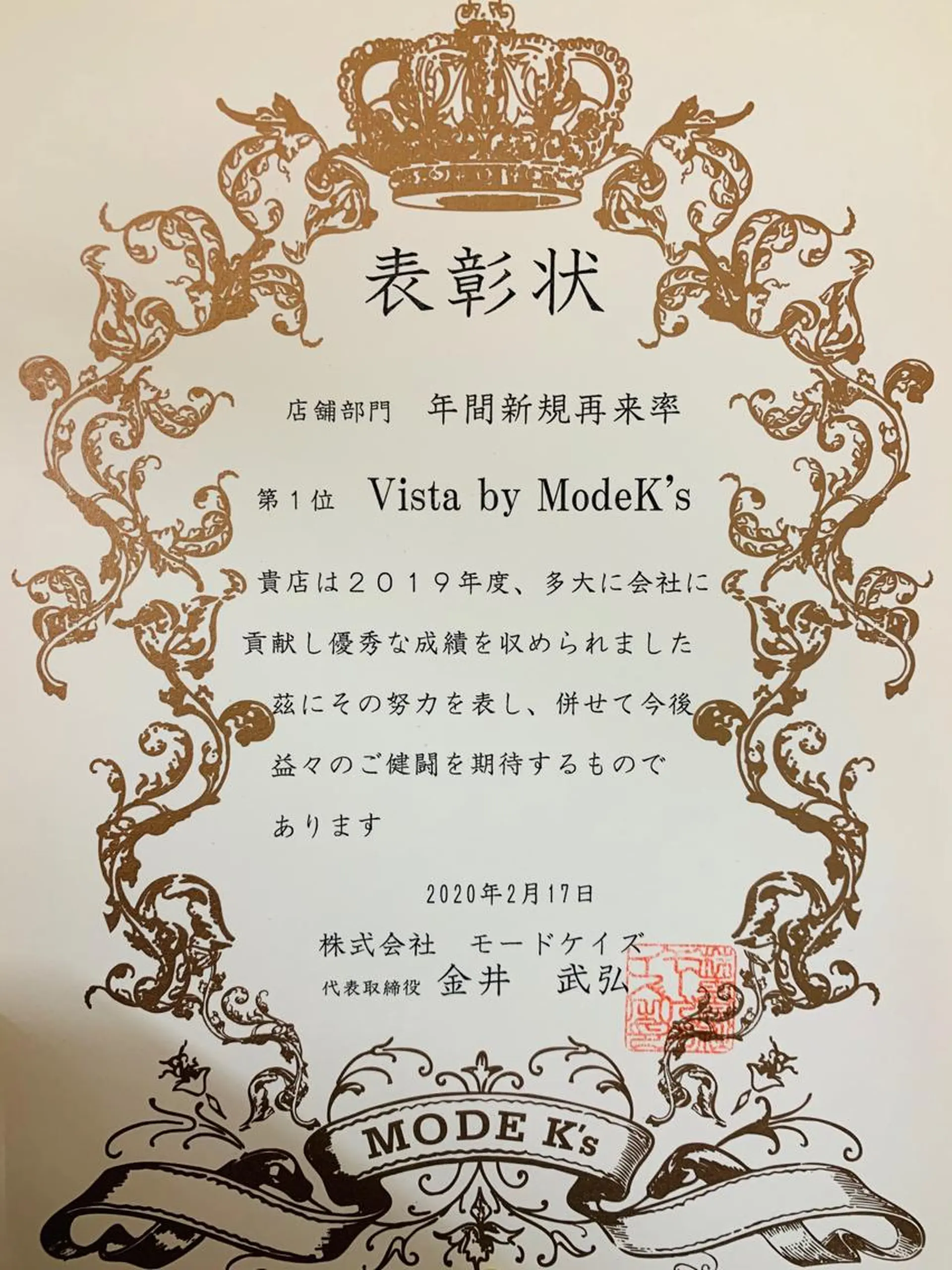 ストレート✨ブリーチ ✨スパ得意✨ミヤタのヘアスタイル