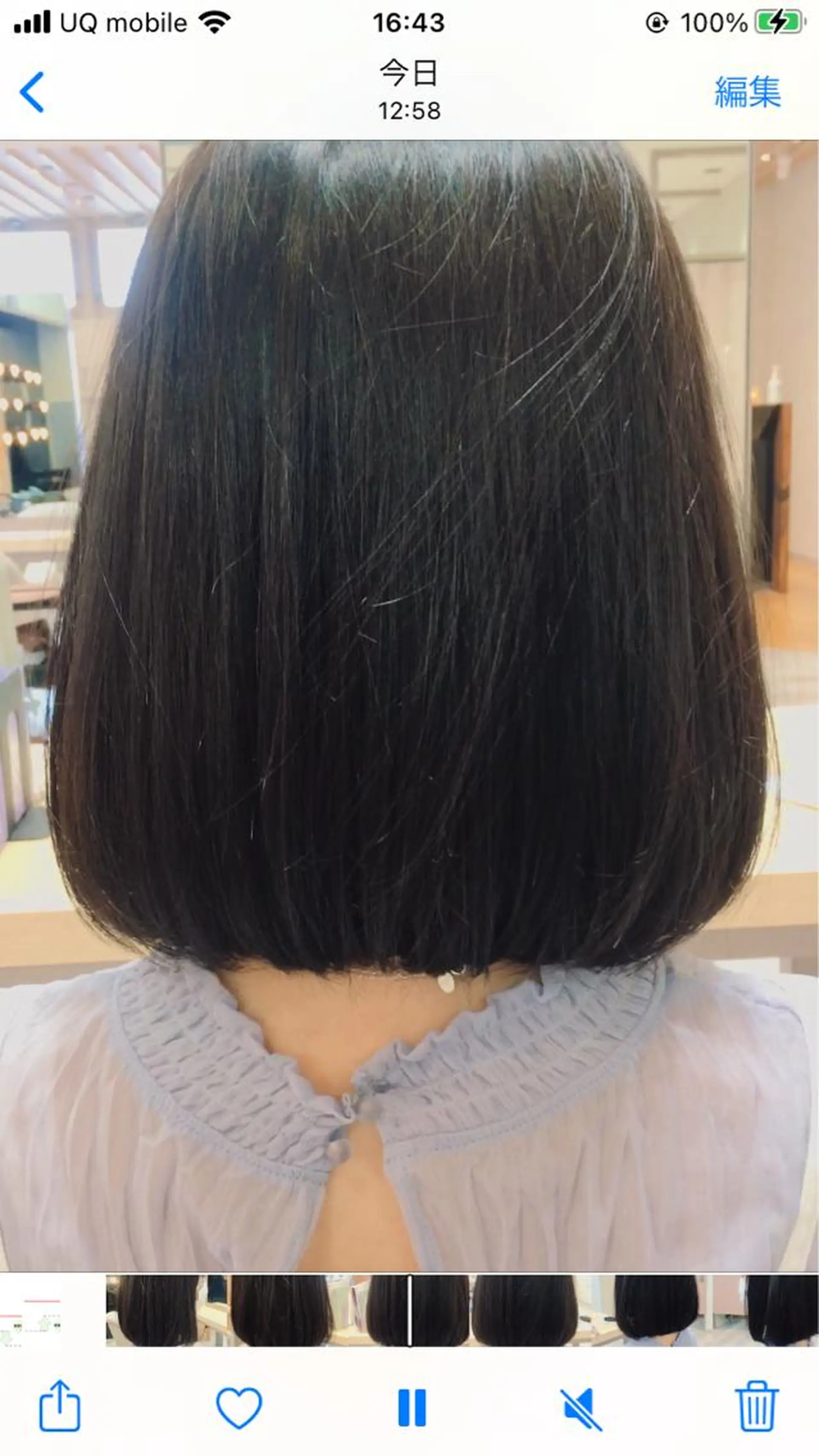 ミディアム The Apartment of Solon所属・MATSU. K.のヘアスタイル