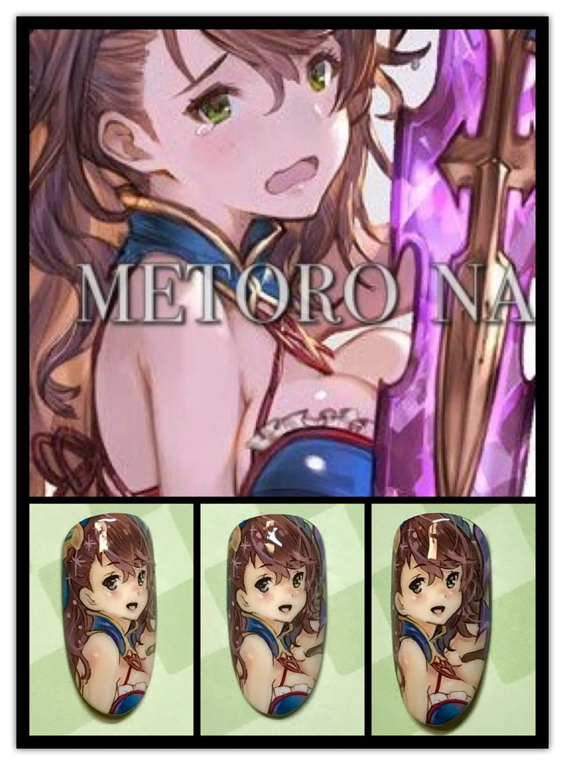 ネイル ブルー ネイルチップ METORO NAILのネイルデザイン