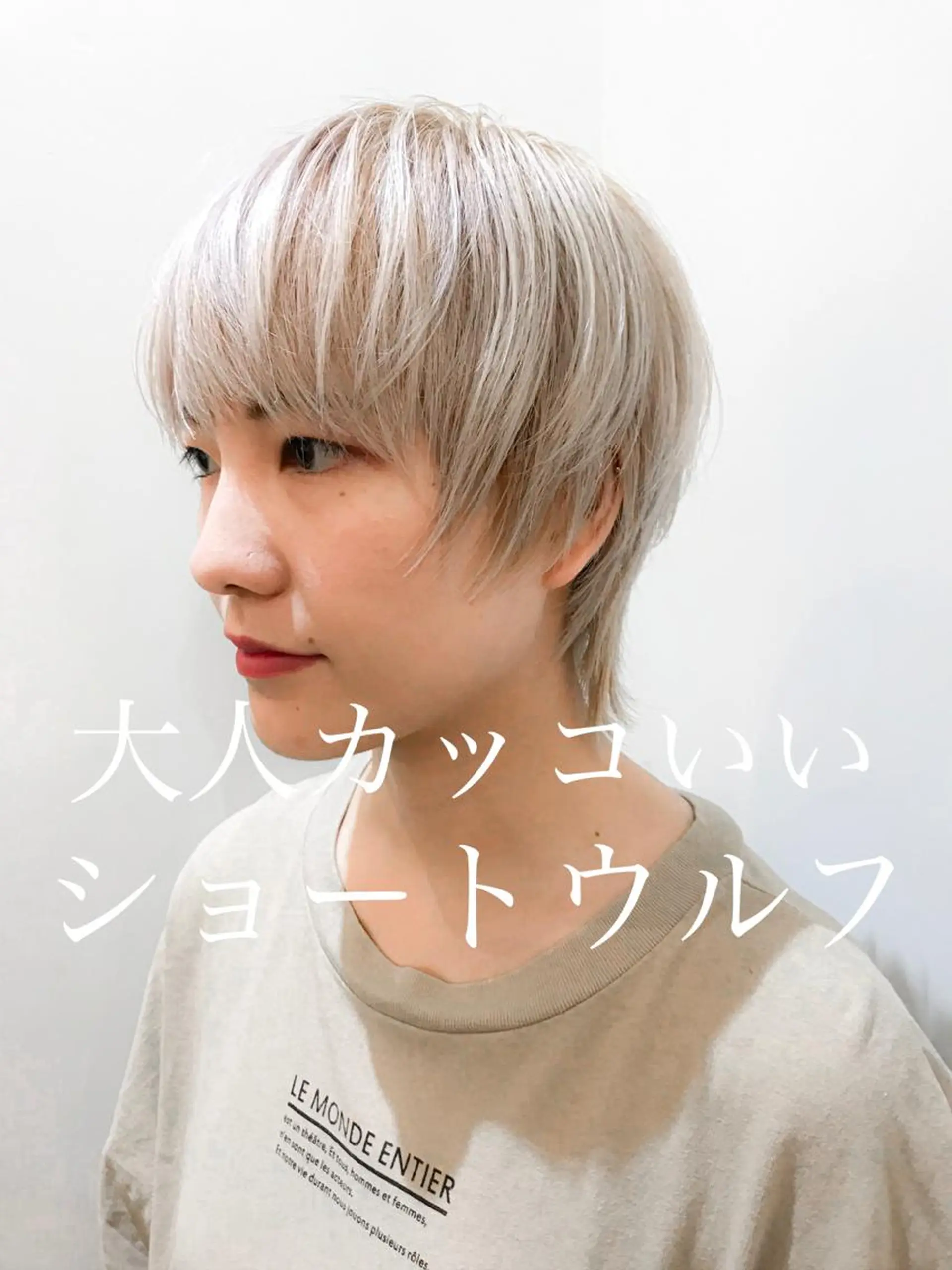 ショート 艶カラー/フェイス レイヤー/たむのヘアスタイル