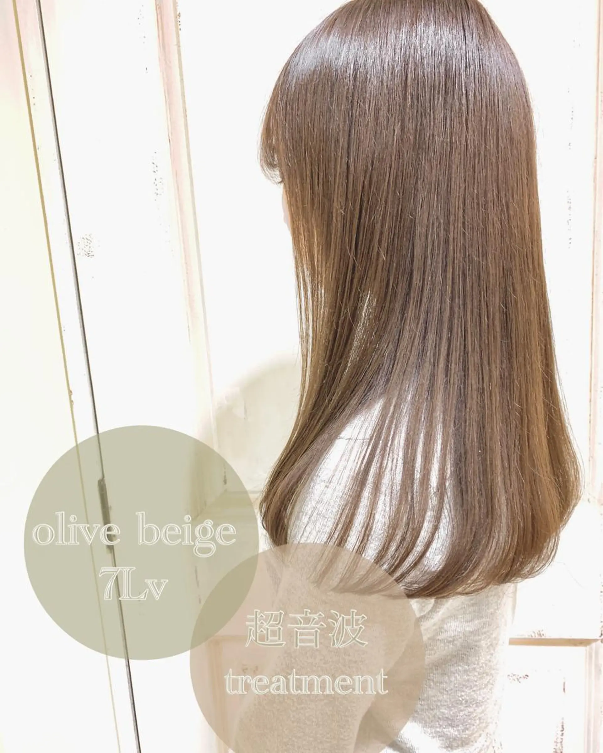 ロング カラー ヘアアレンジ アディクシーカラー バレイヤージュ ブリーチ ケアブリーチ デザインカラー カット ヘアカラー トリートメント Zina福岡天神店 艶髪/レイヤー/小顔のヘアスタイル