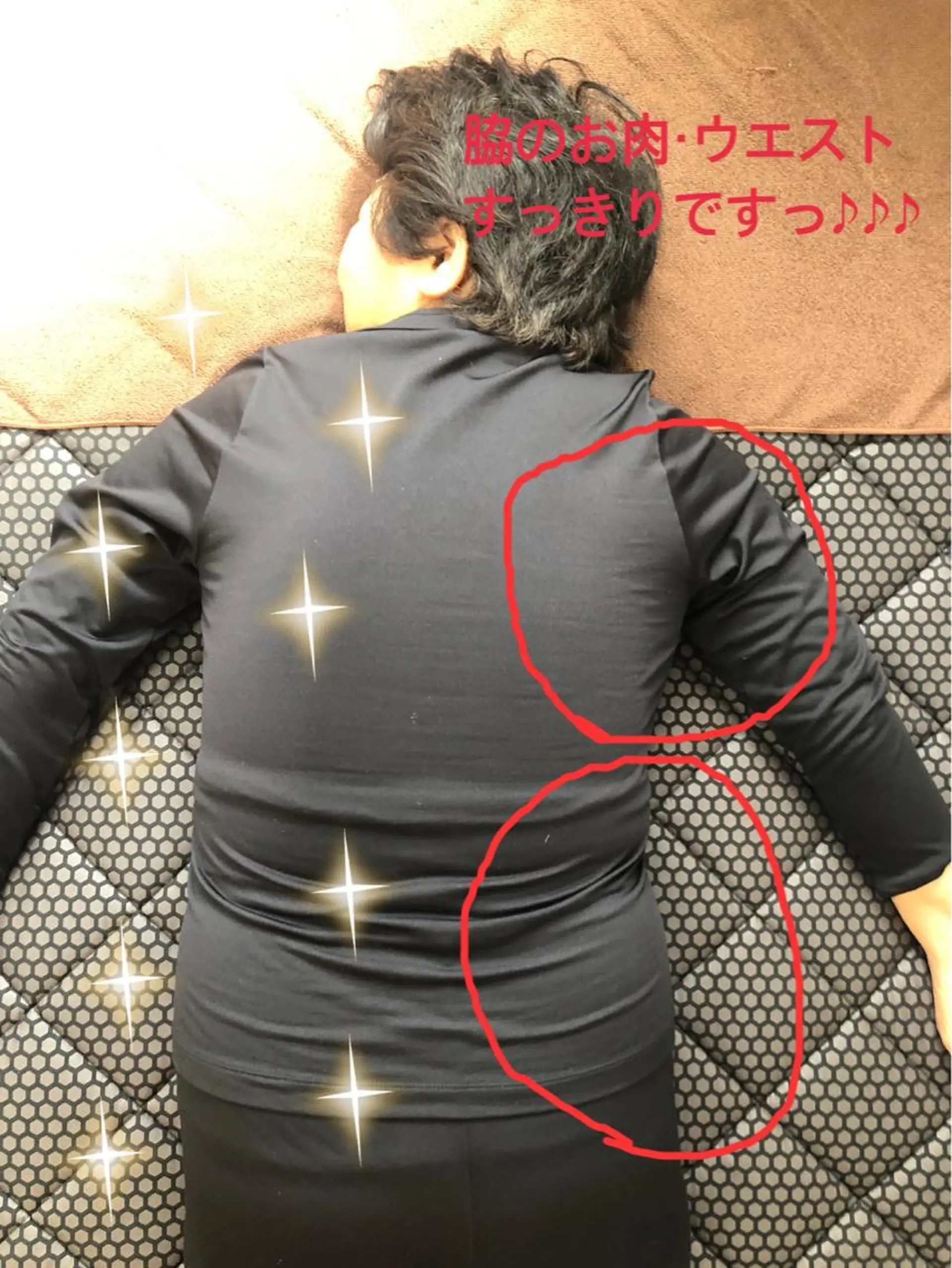 ヨサパークルル 進化系よもぎ蒸しのエステ・リラクイメージ