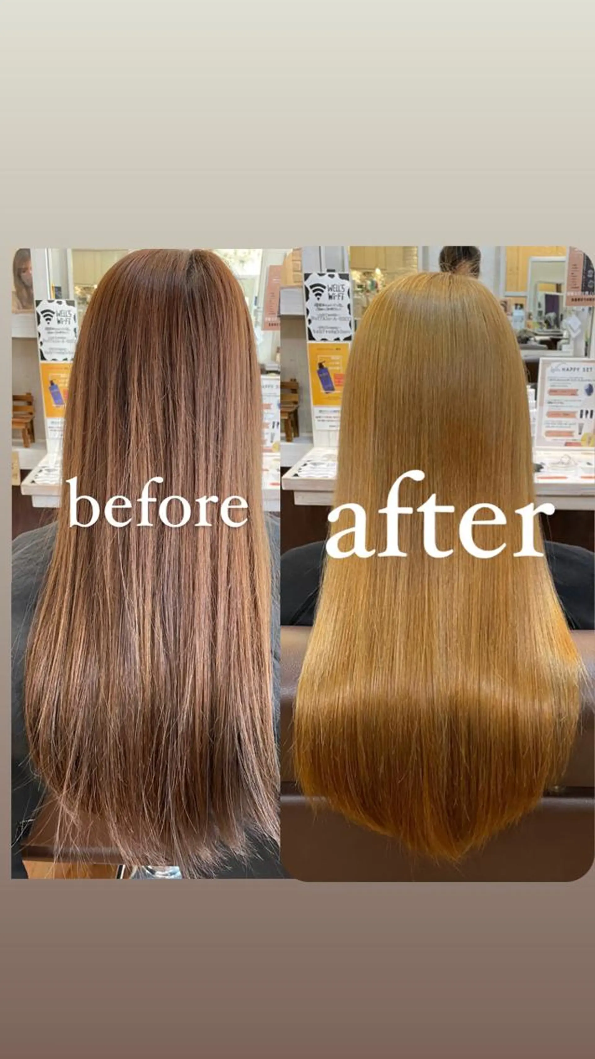 ロング カラー Well's TAIGAのヘアスタイル