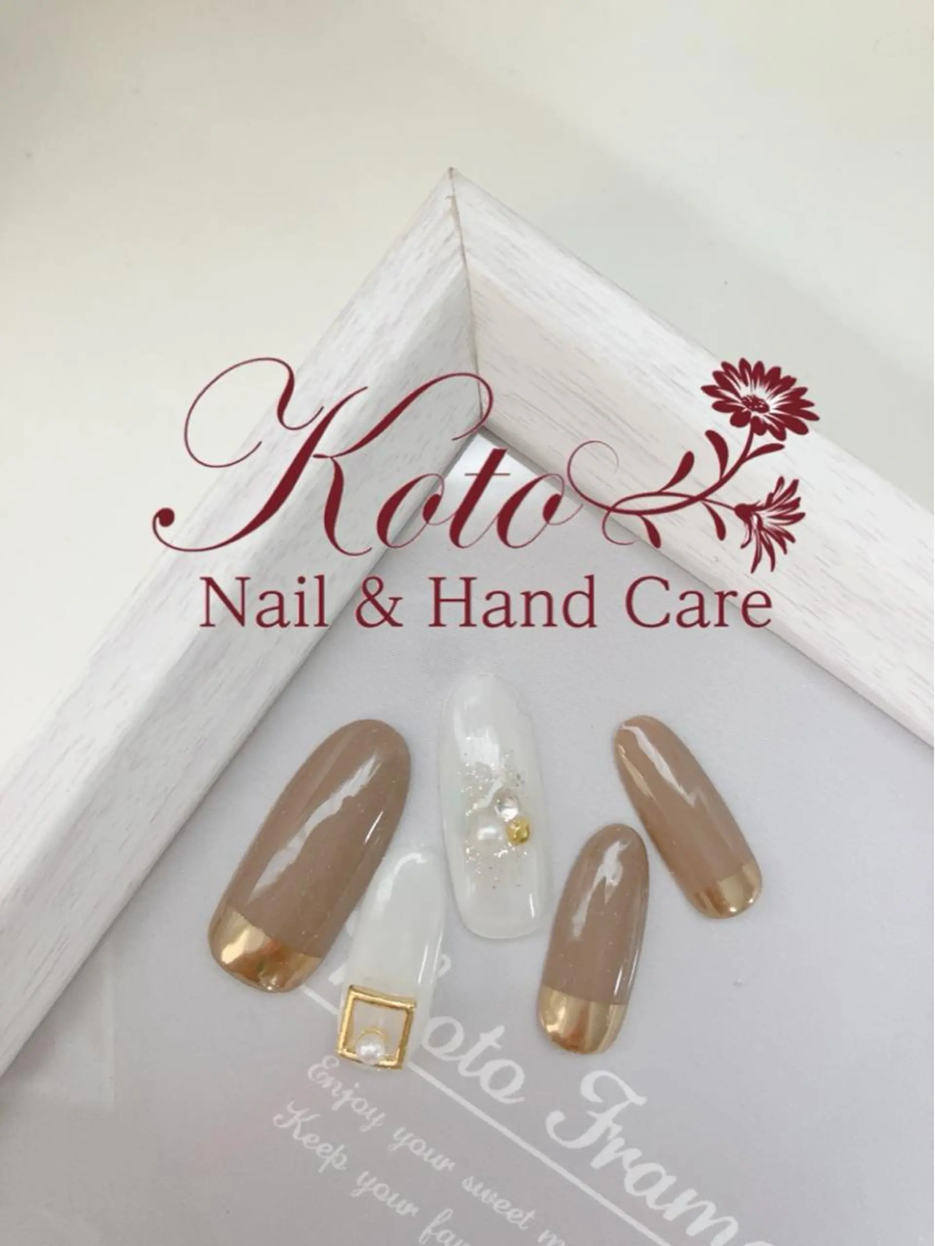 ネイル 長さ出し フットネイル フレンチネイル ジェルネイル ラメ(グリッター) Risa ネイルサロンKOTOのネイルデザイン