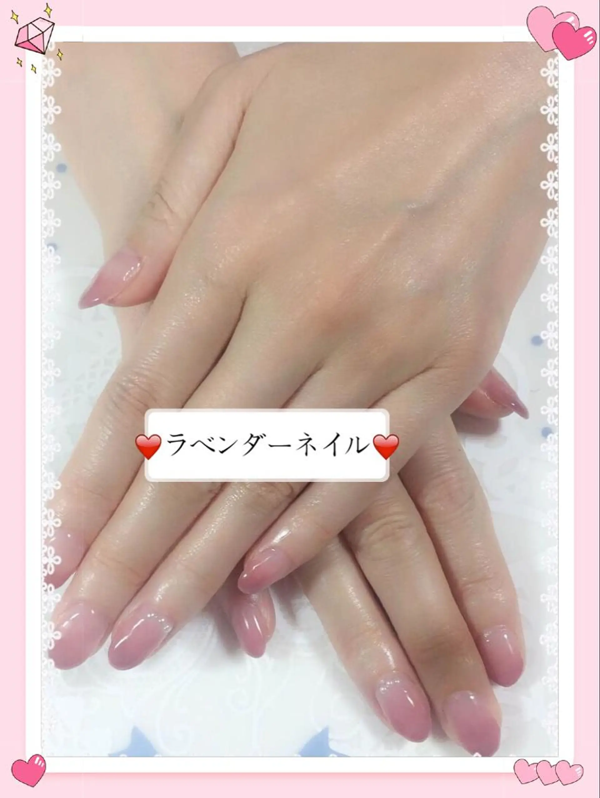 ネイル ラベンダー💖日暮里 ルル💖ネイルのネイルデザイン