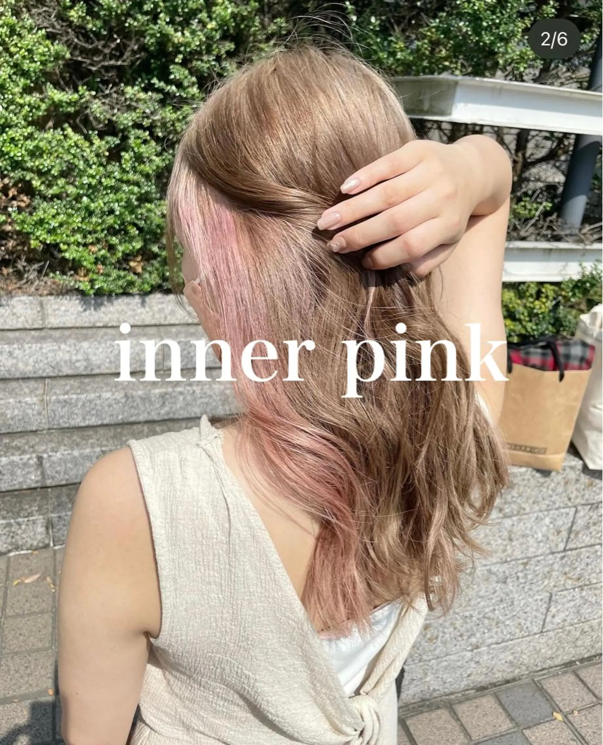 セミロング カラー ミストバング ベージュカラー ブリーチ ブルーカラー ケアブリーチ ヘアカラー トリートメント matiz マティス　表参道所属・💜アンブレラカラー 髪質改善　丸尾】のヘアスタイル