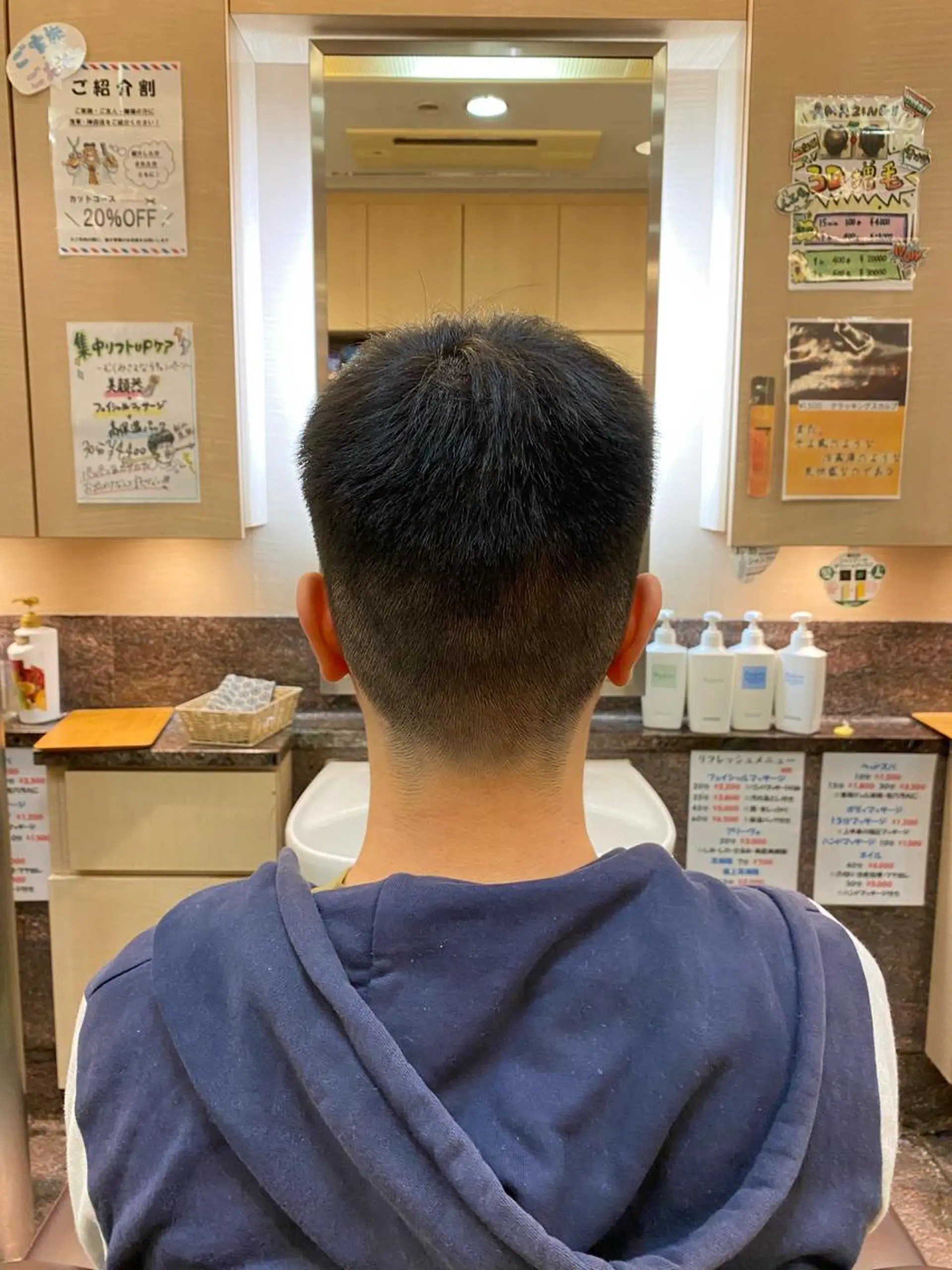 ショート 🤍新宿シェービング 店長🤍清水のその他イメージ