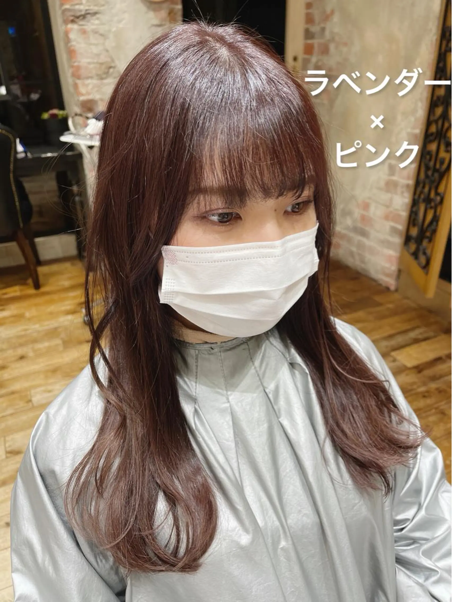 ロング カラー トリートメント 必ず似合わせます/ レイヤー/石戸谷海斗のヘアスタイル