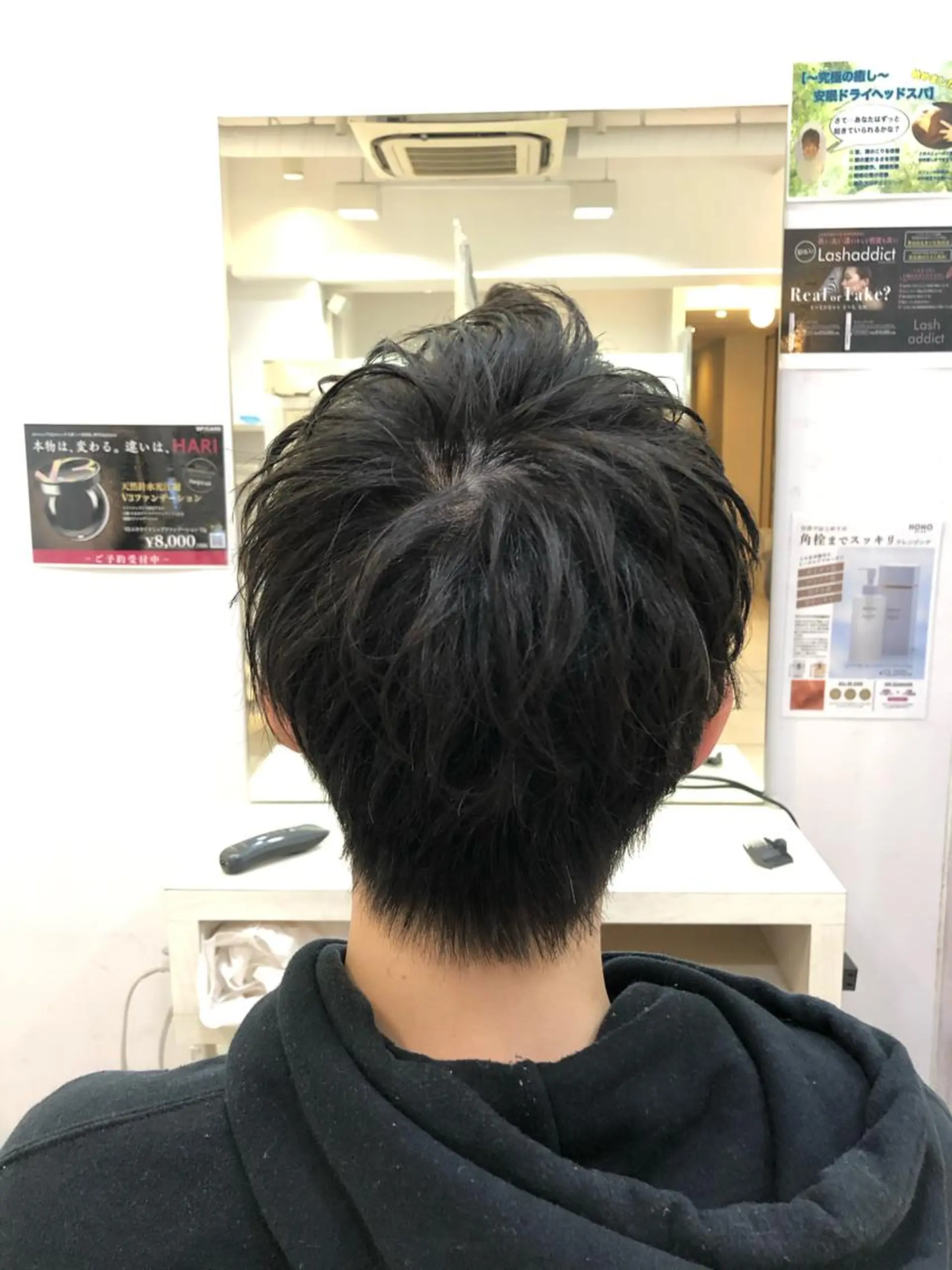 ショート メンズ 髪質改善× ハイライト溝江のヘアスタイル