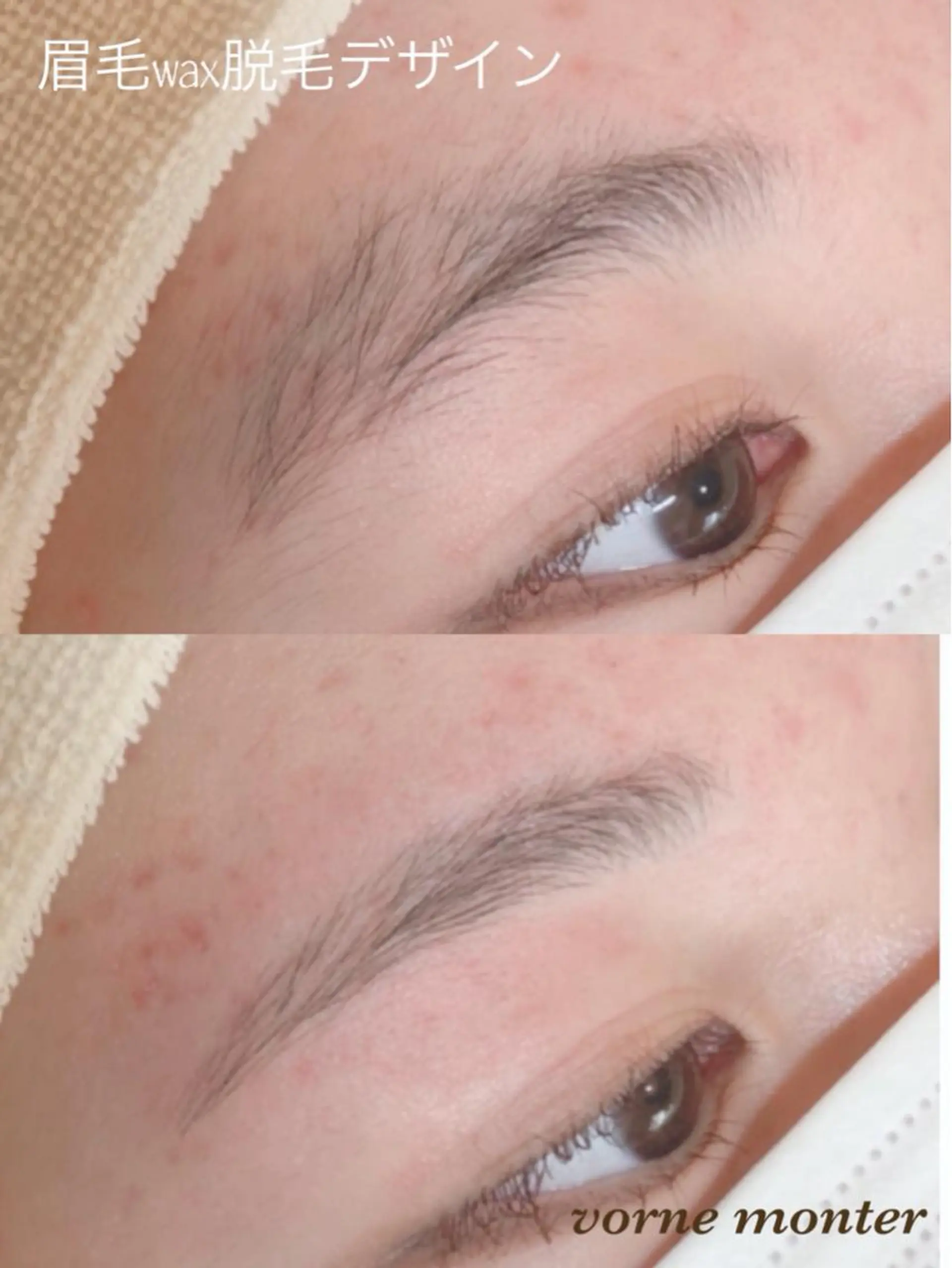 vorne・monter所属・Vorne Monterのマツエク・マツパデザイン