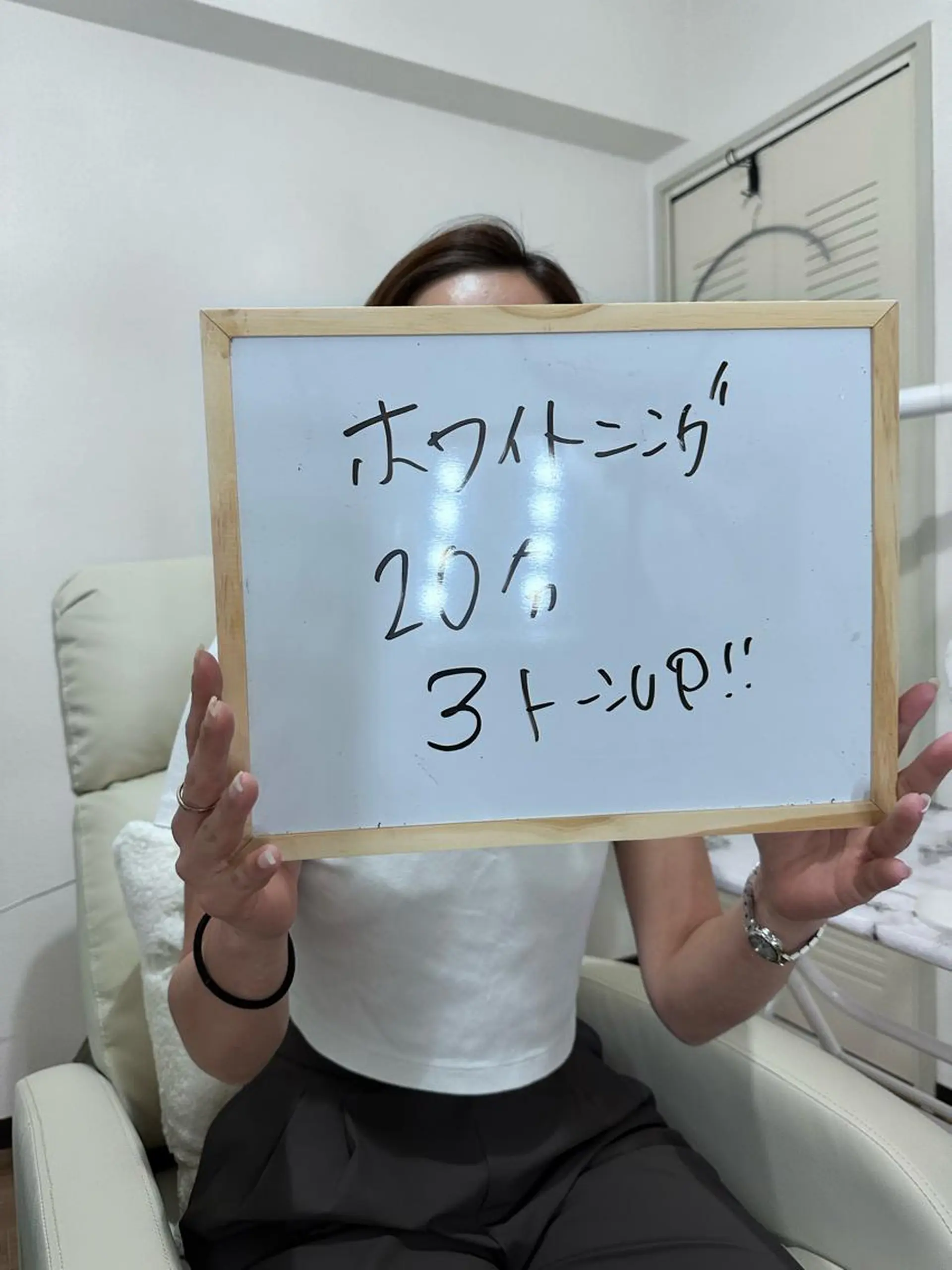 新山 聖のネイルデザイン