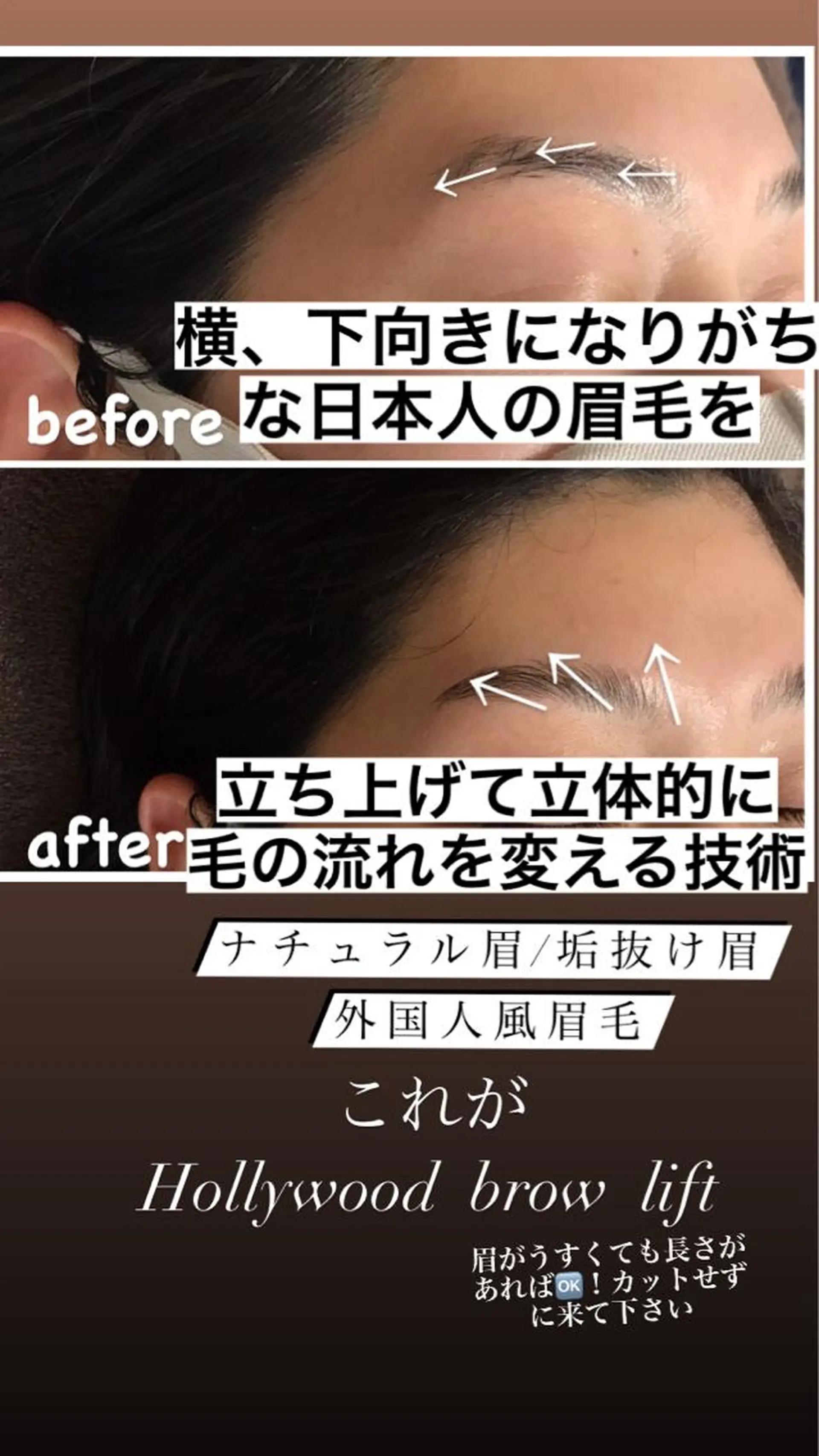 マツエク・マツパ nail ameryのネイルデザイン