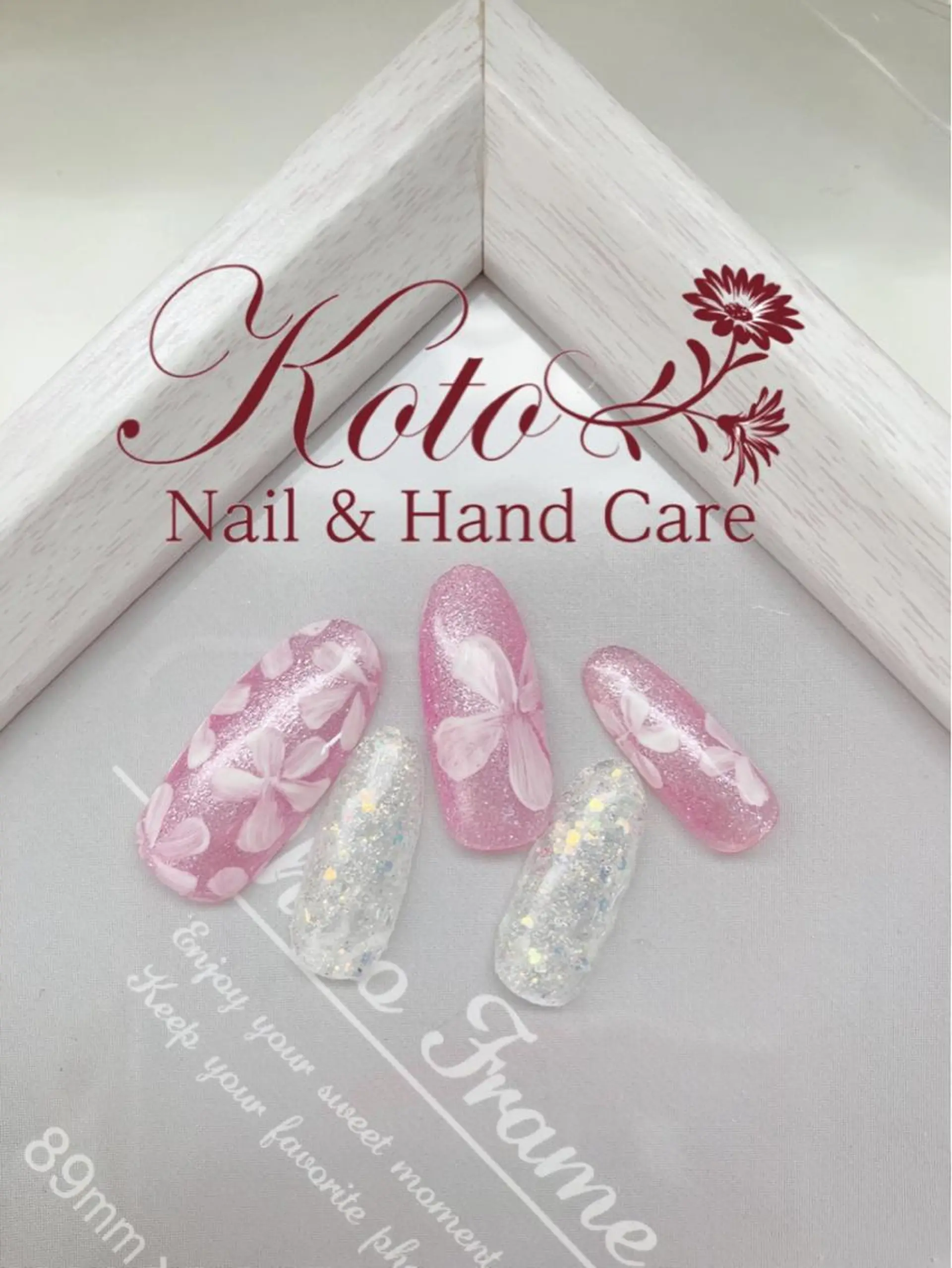 ネイル 長さ出し フットネイル フレンチネイル ジェルネイル ラメ(グリッター) Risa ネイルサロンKOTOのネイルデザイン