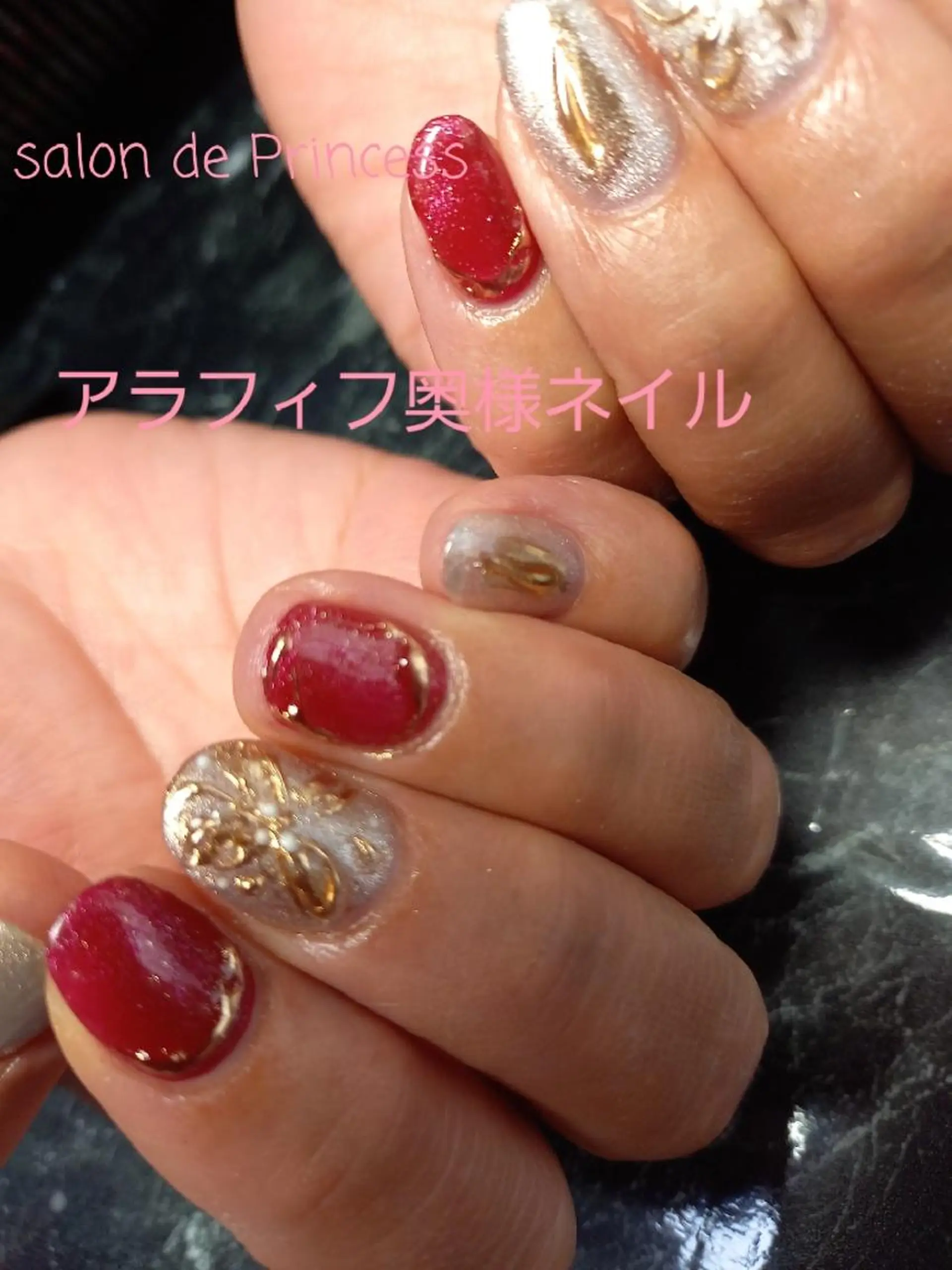 ネイル 長さ出し salon de Princess所属・salon de  Princessのネイルデザイン