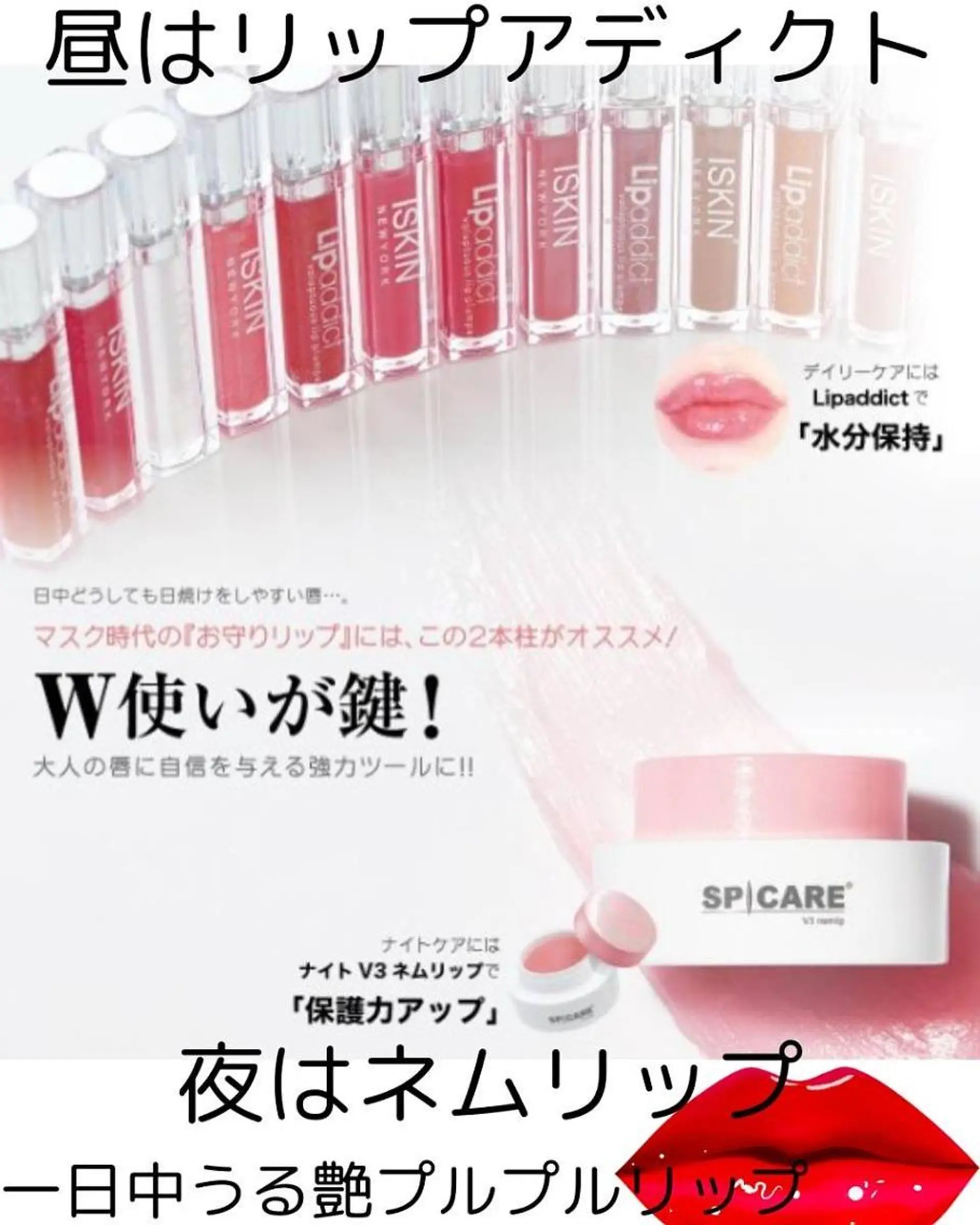 ラブニール 恵比寿店のエステ・リラクイメージ