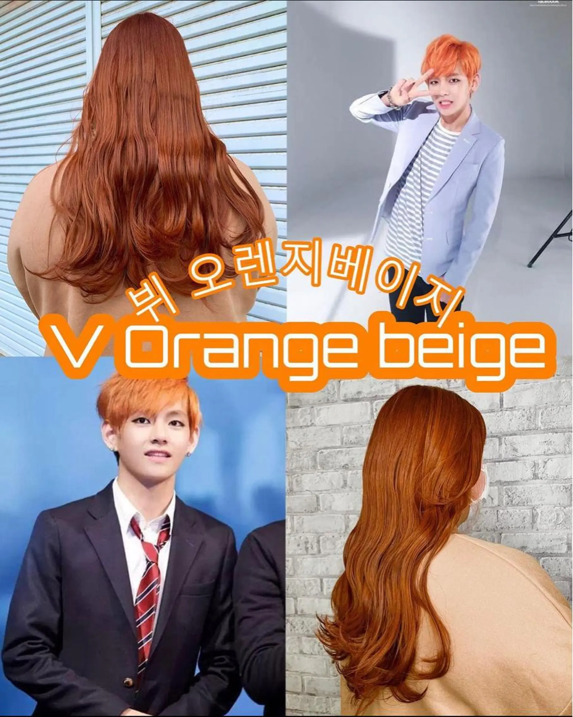 ロング カラー ブリーチ LIBERTE所属・韓国ヘア🌈加藤 瑠華のヘアスタイル