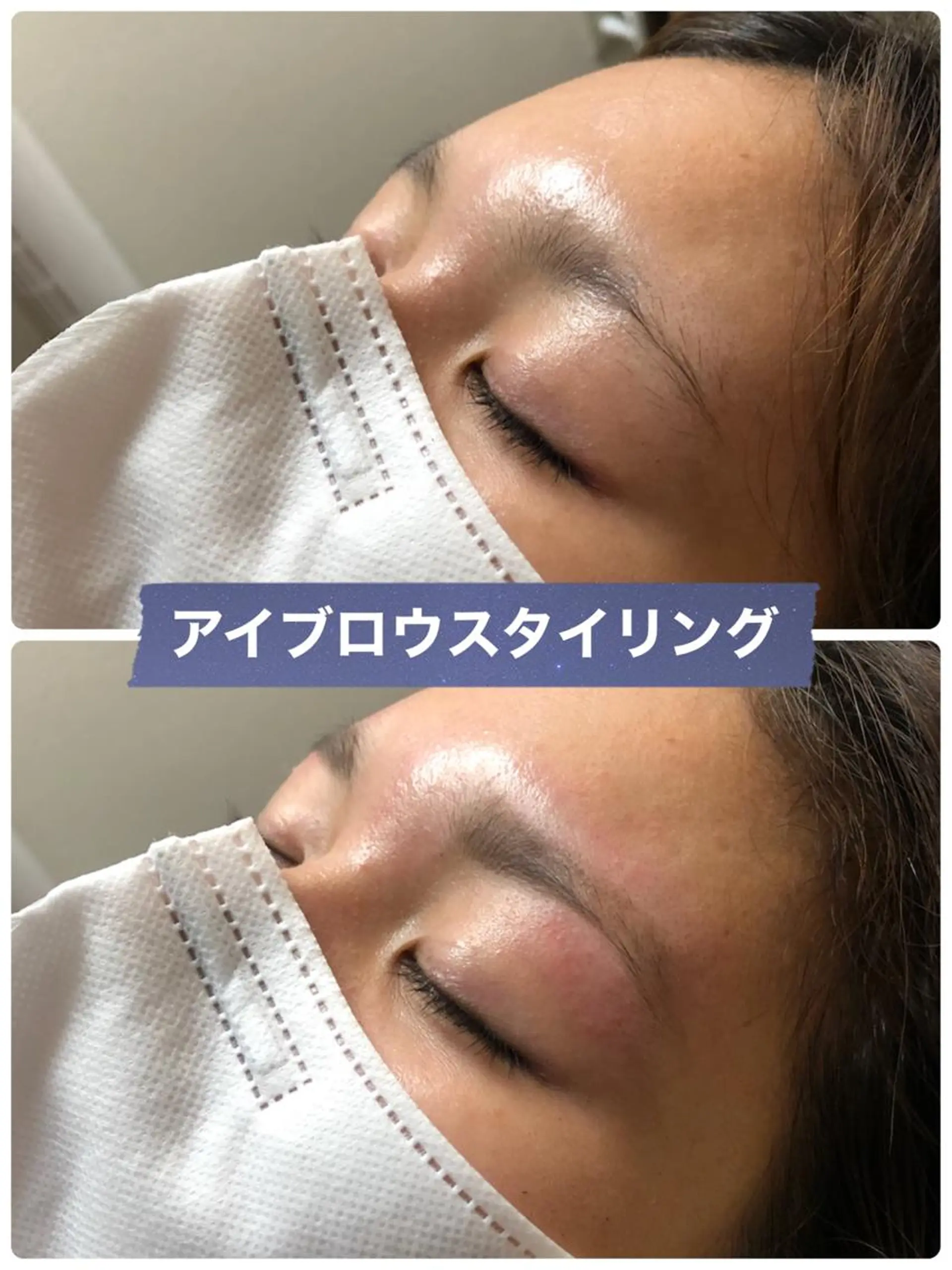 アイブロウ ワックス脱毛 ブラジリアン☆WAX 🎖🌚YUKI🌚のエステ・リラクイメージ