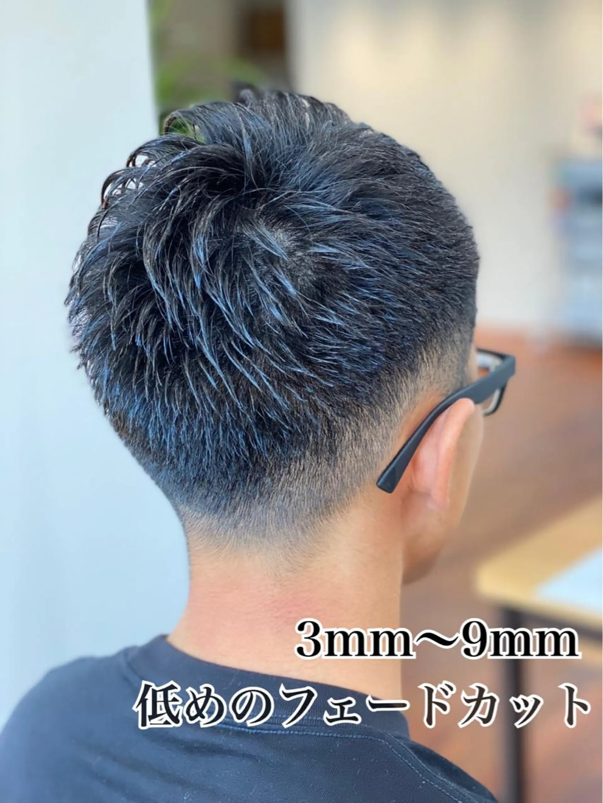 メンズ フェードカット GRANLUSSO 岡山駅前 ビックカメラ5階所属・岡本 智次のヘアスタイル