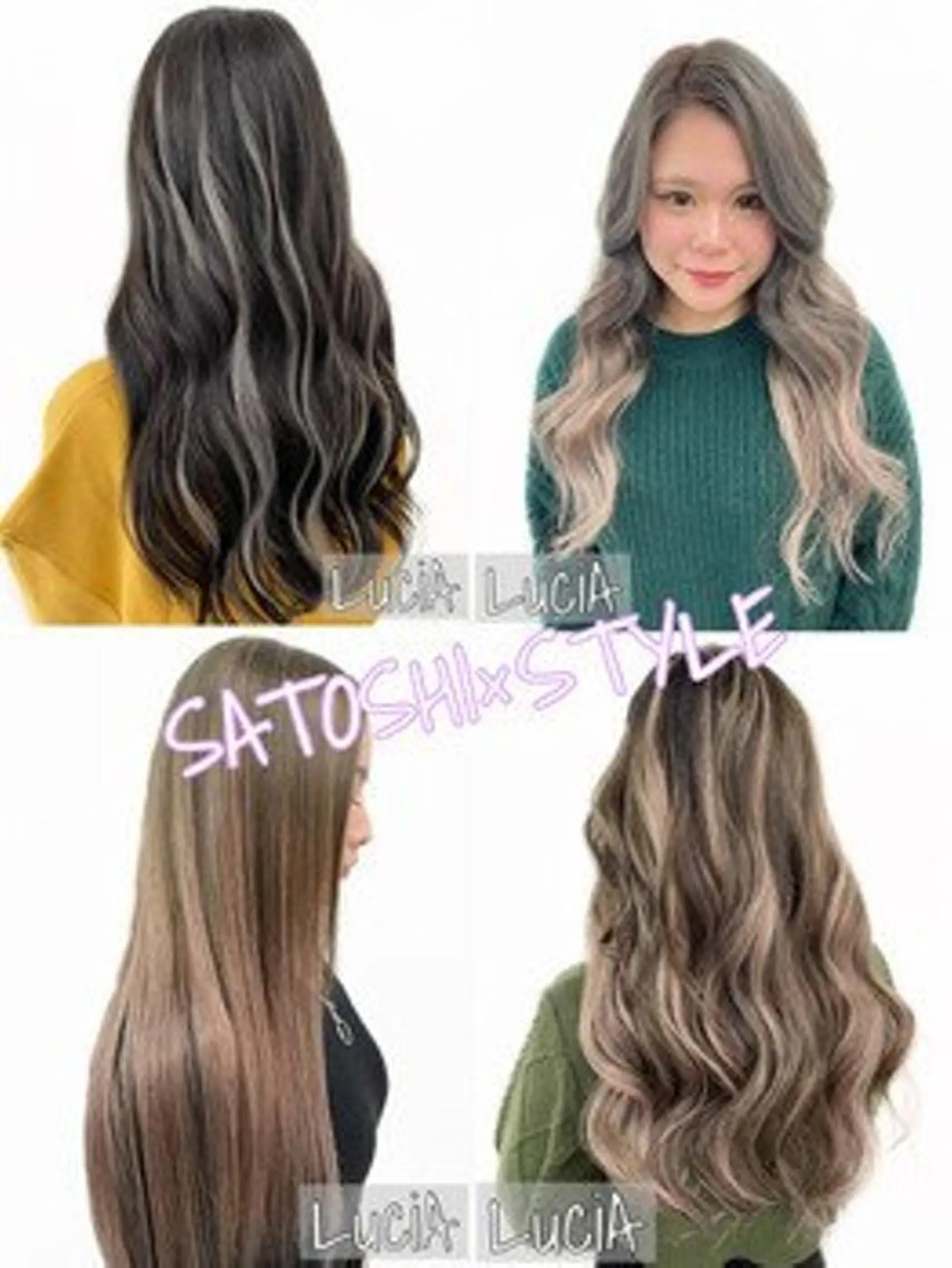 ロング カラー MISAKIエクステ ブリーチ\5900のヘアスタイル