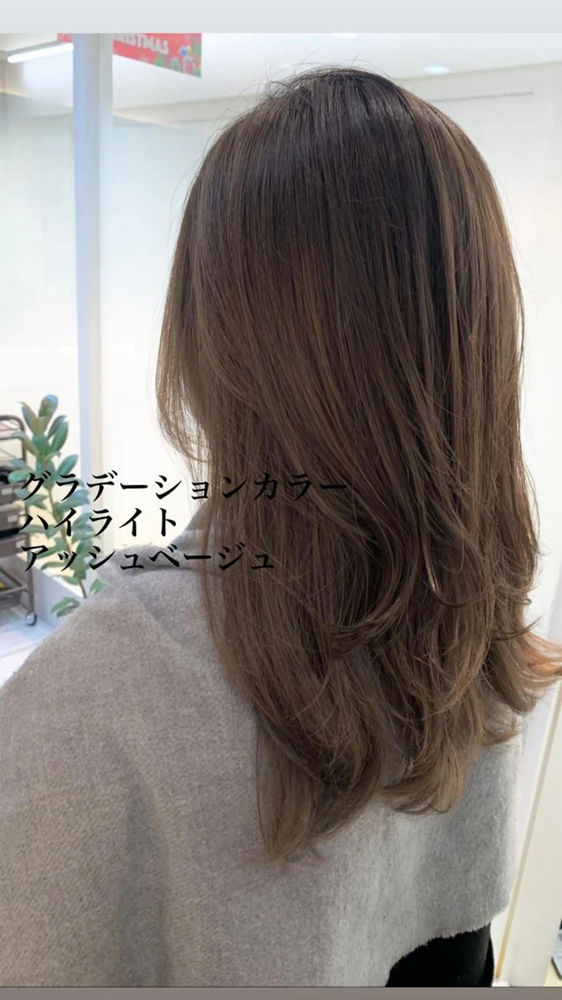 セミロング カラー ヘアカラー トリートメント 似合わせカラー/艶 髪質改善/ヨシザキのヘアスタイル