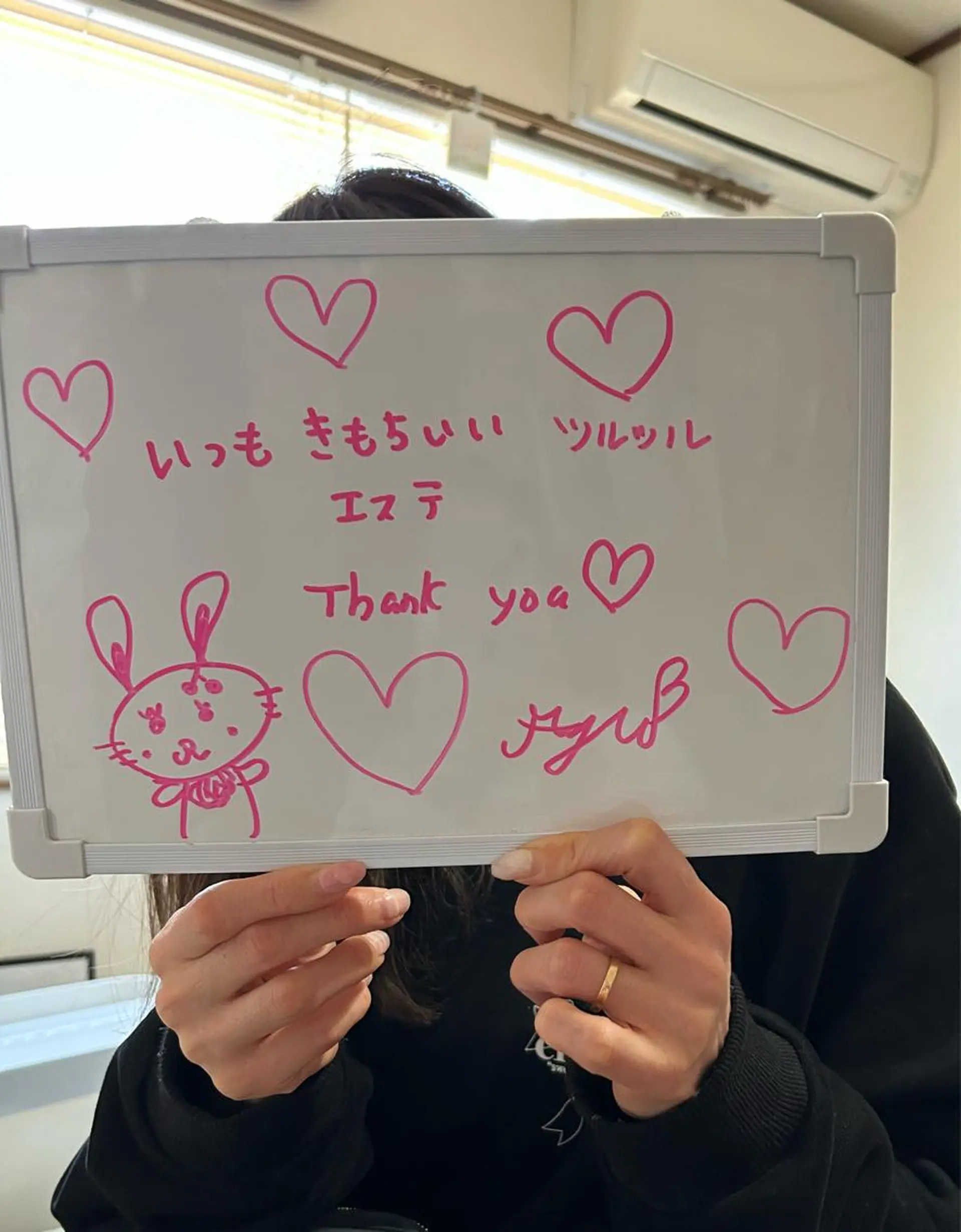 エステ espoir エスポワールのネイルデザイン