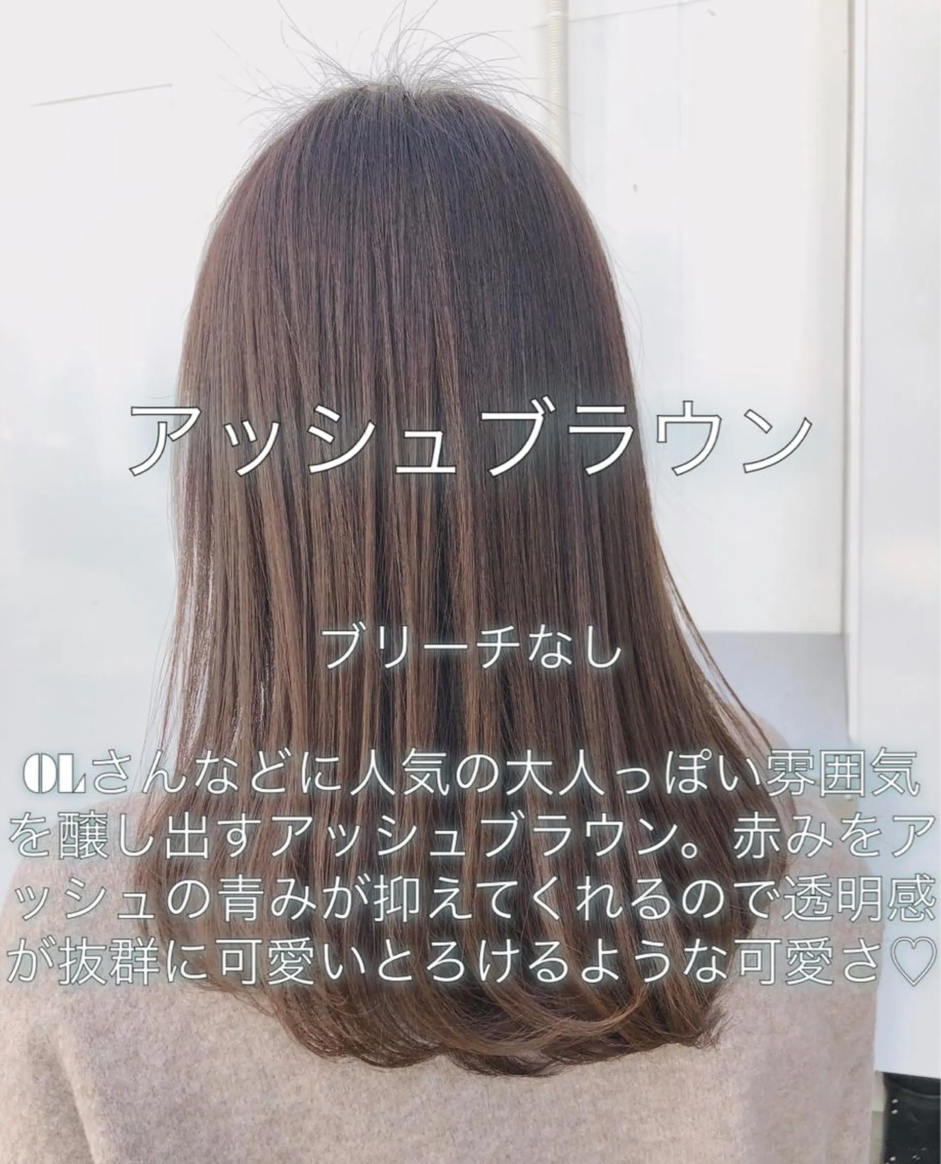 セミロング カラー ブリーチ ラベンダーカラー ラベンダーピンク ブリーチなしカラー ピンクカラー ミニモお気に入り数 No.1宍戸雄弥のヘアスタイル