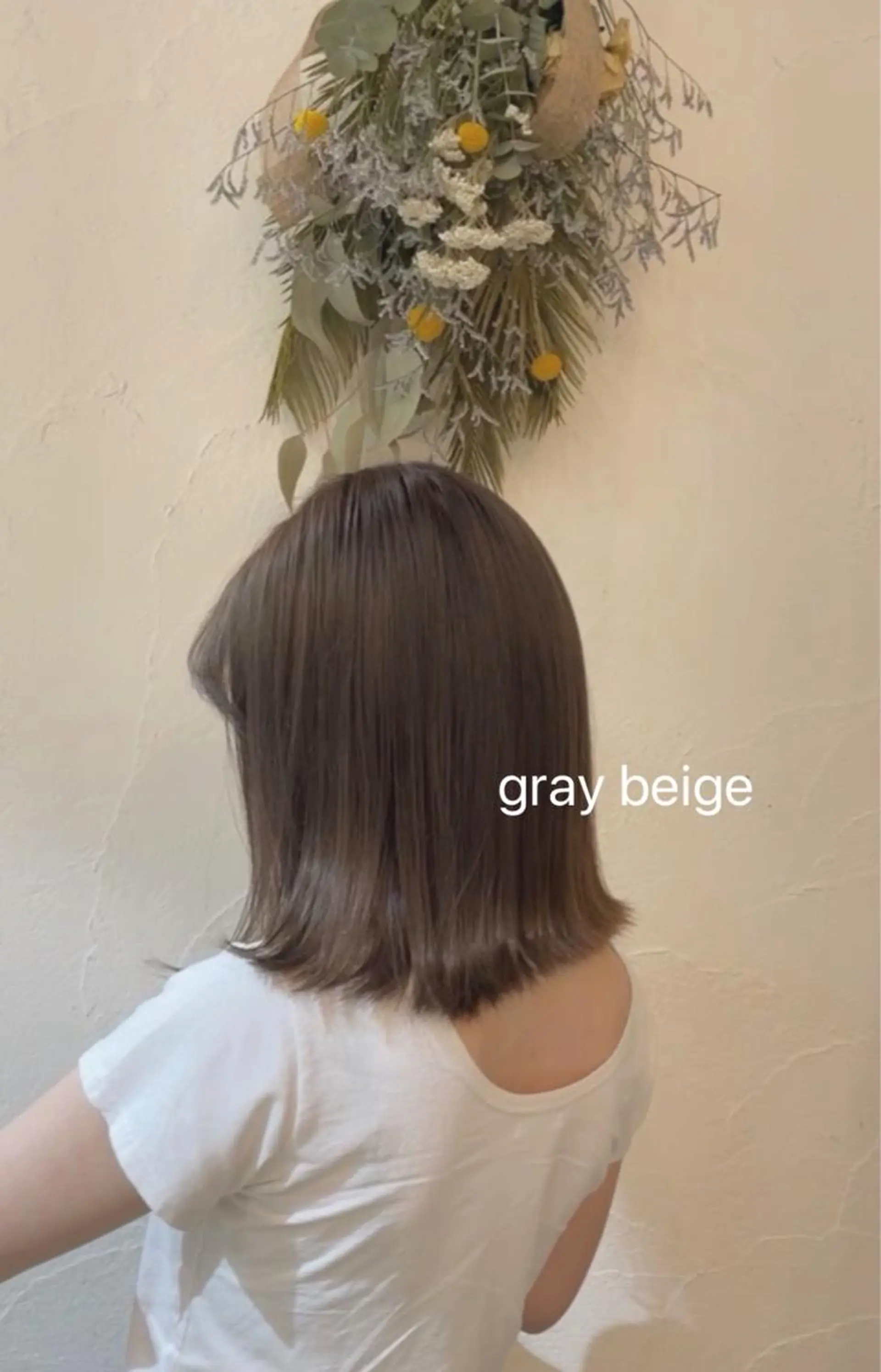 ミディアム カラー ヘアアレンジ ベージュカラー ブリーチ ブラウンカラー ヘアカラー Hair muse'e所属・加藤 愛鈴のヘアスタイル