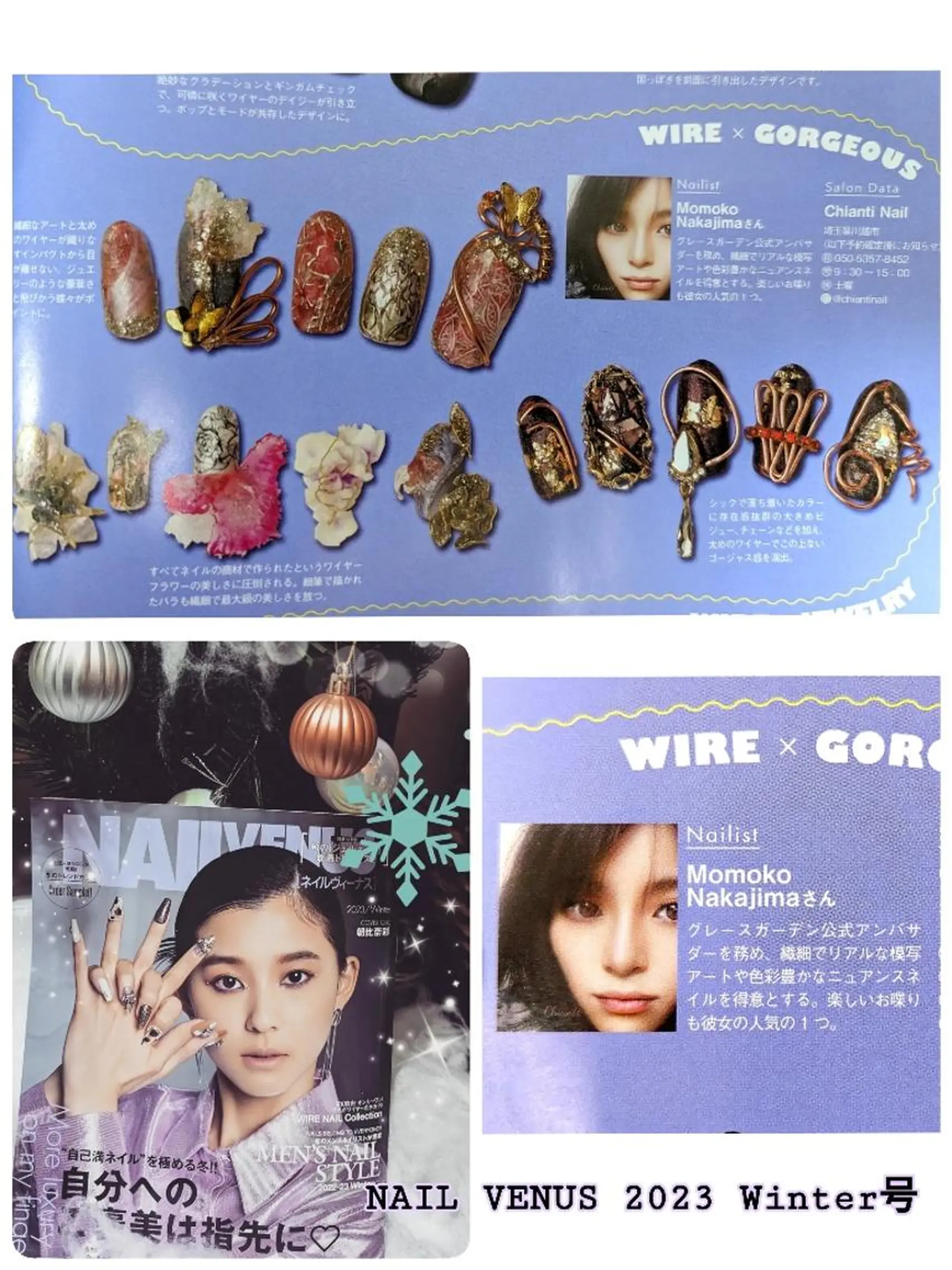 ネイル Chianti Nailのネイルデザイン