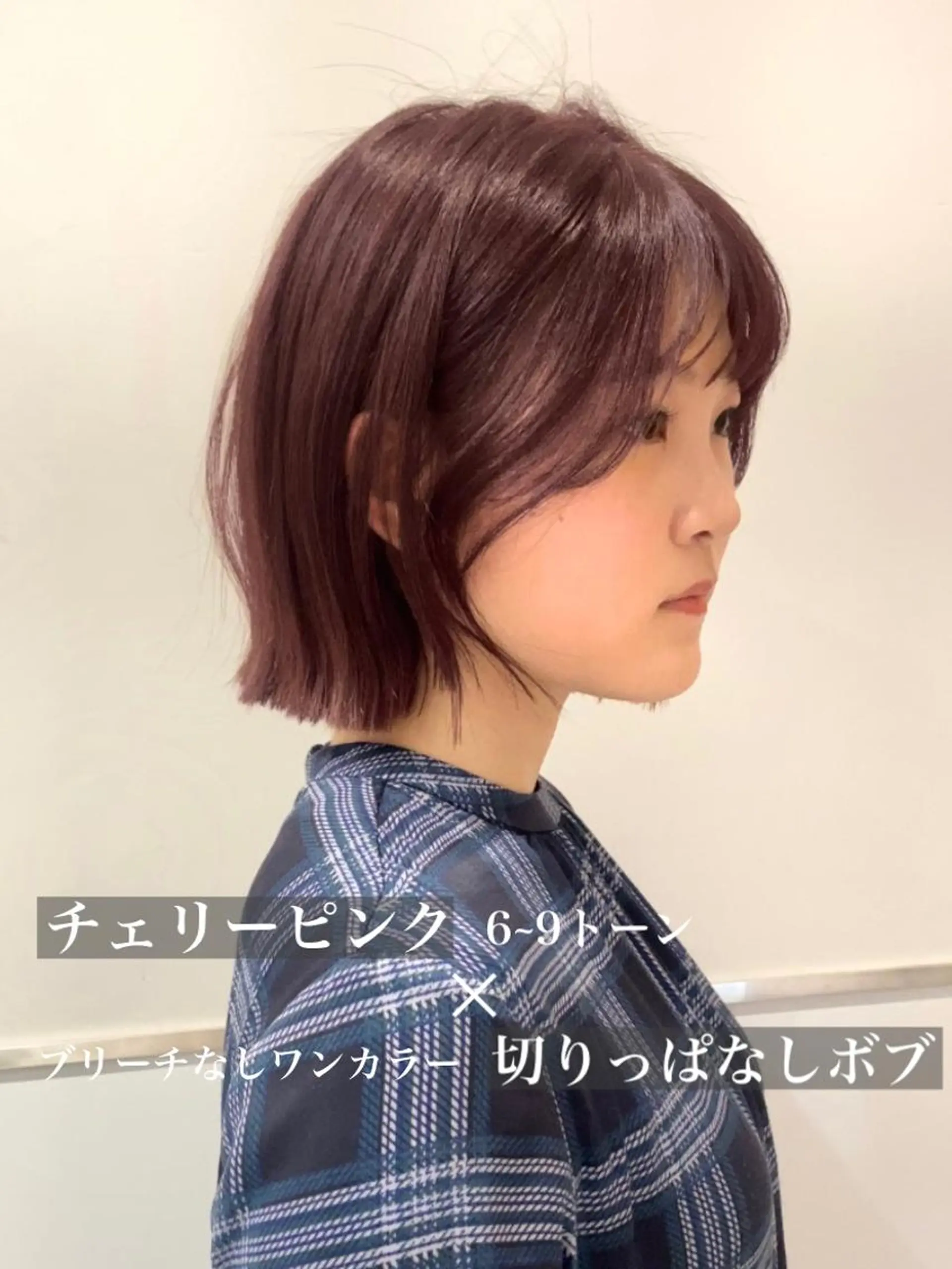 ミディアム カラー パーマ ヘアアレンジ ヘアカラー 小野寺瑞希 /最小顔カットのヘアスタイル