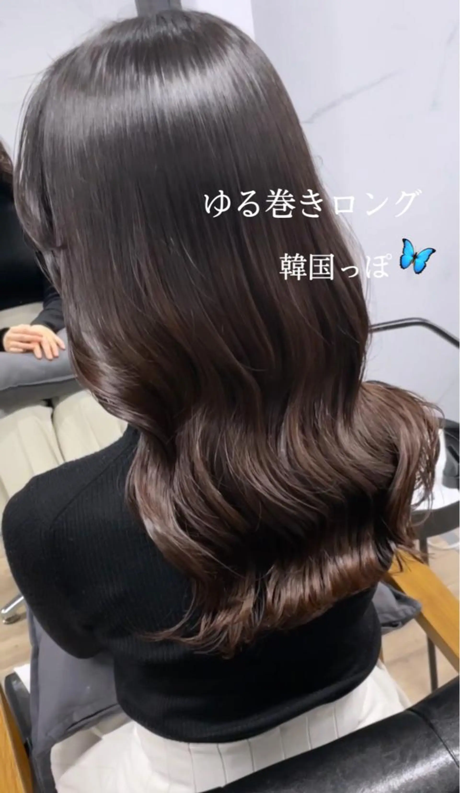 ロング darts所属・髪質改善･烏丸💠 KAREN💠のヘアスタイル