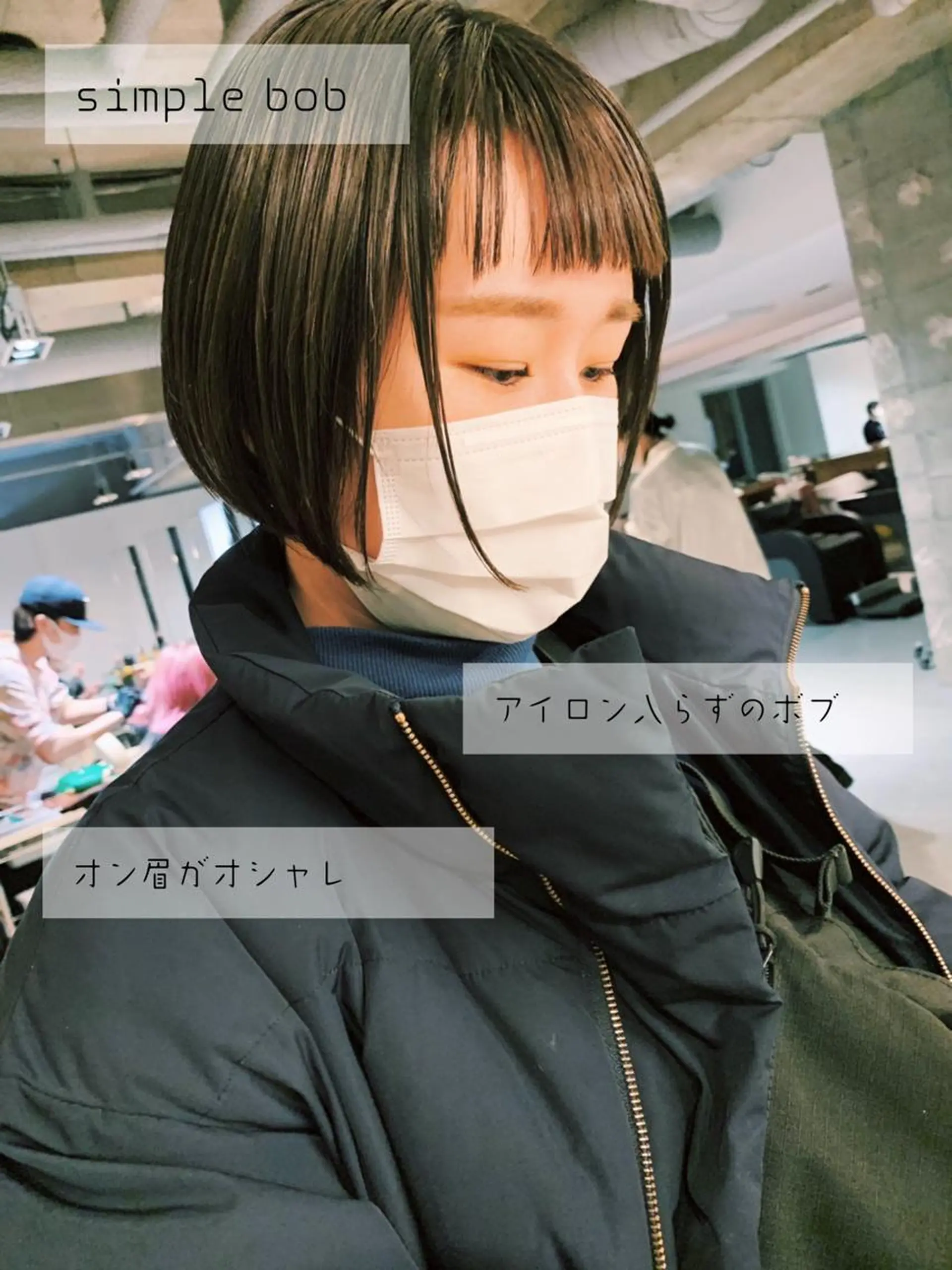 ショート ボブ tension 【テンション】のヘアスタイル