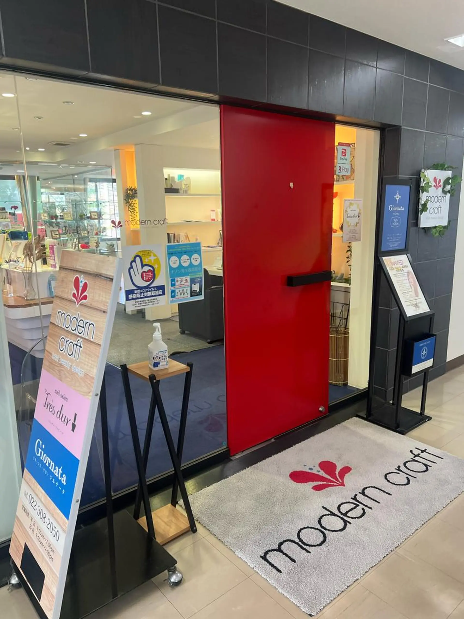 カット パーマ メンズ　UNIT PM4のヘアスタイル