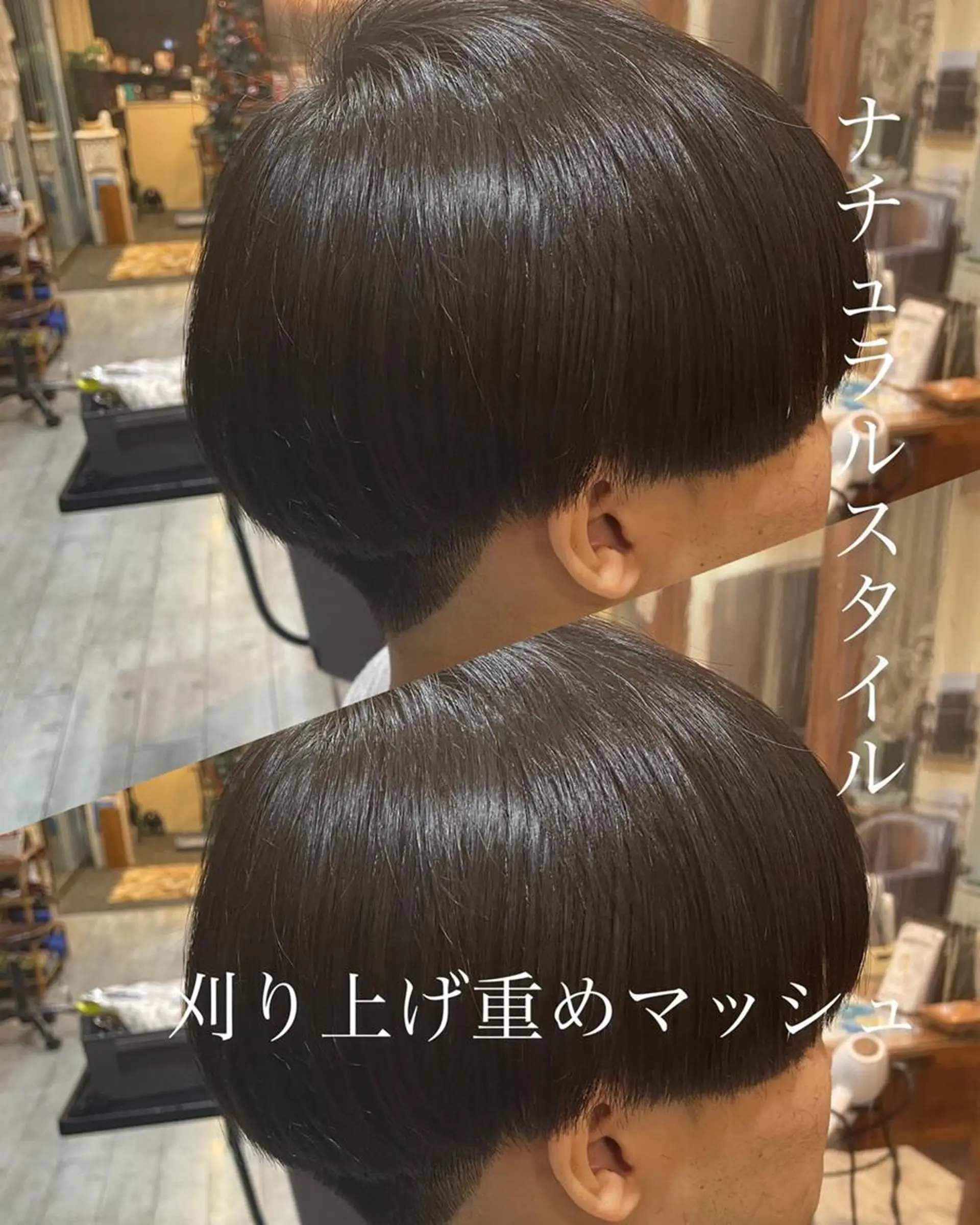 メンズ メンズブリーチ マッシュ メンズパーマ ツーブロック 刈り上げ 仙台/メンズ/ フェザー/リョウのヘアスタイル