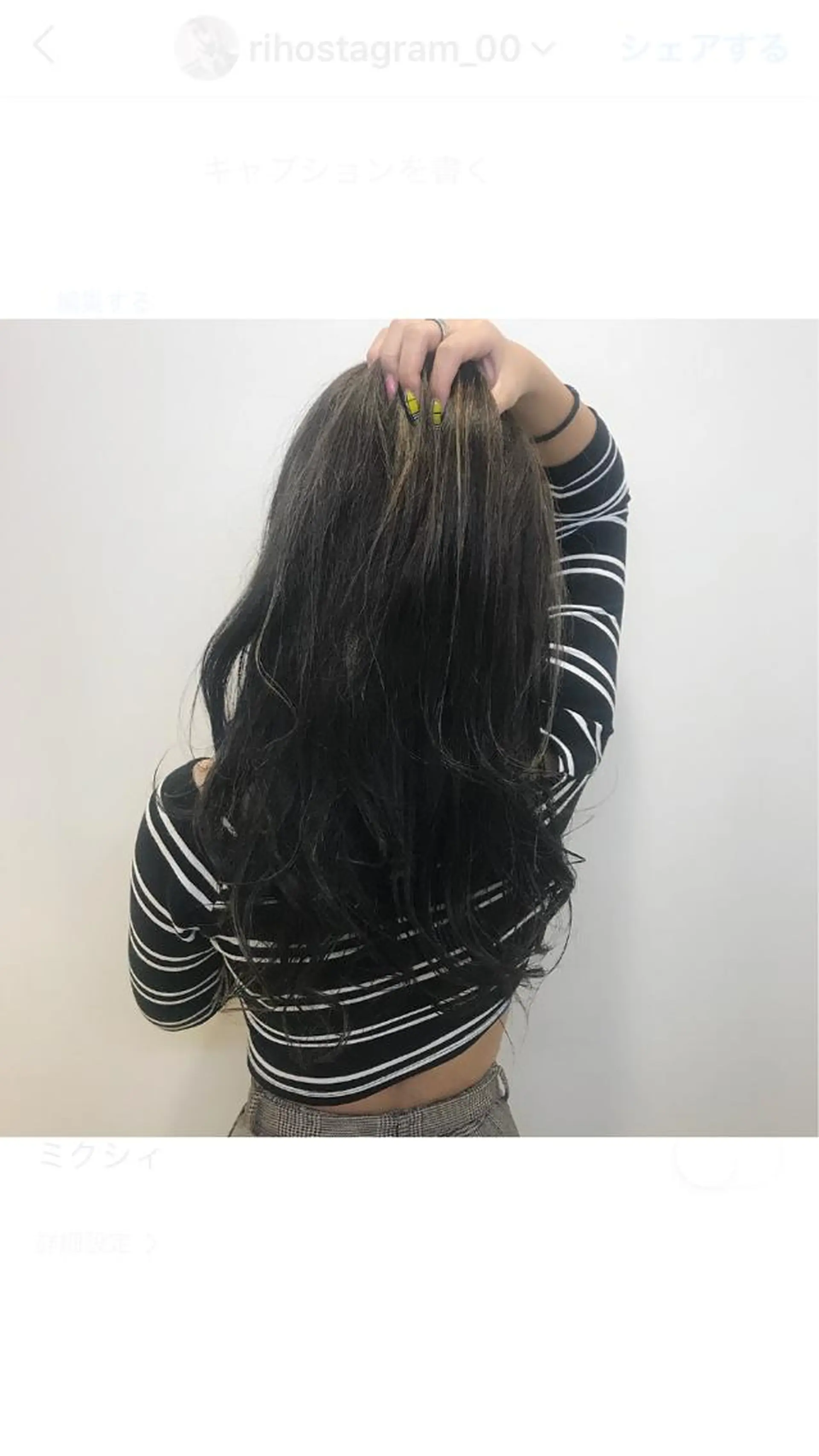 ロング riho/ブリーチ/ デザインカラー/辻堂のヘアスタイル