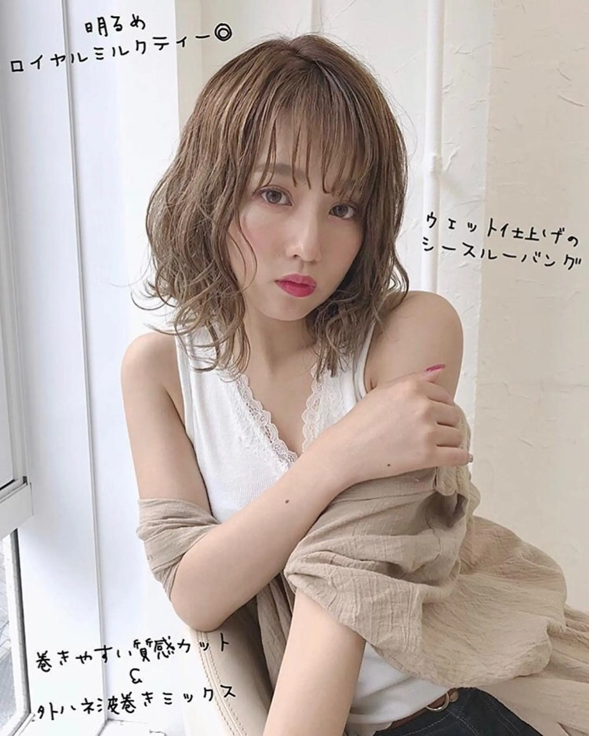 ショート カラー 透明感カラー グラデーションカラー グレージュ ハイライトカラー イルミナカラー 韓国ヘア＆透けカラー keita🇰🇷のヘアスタイル