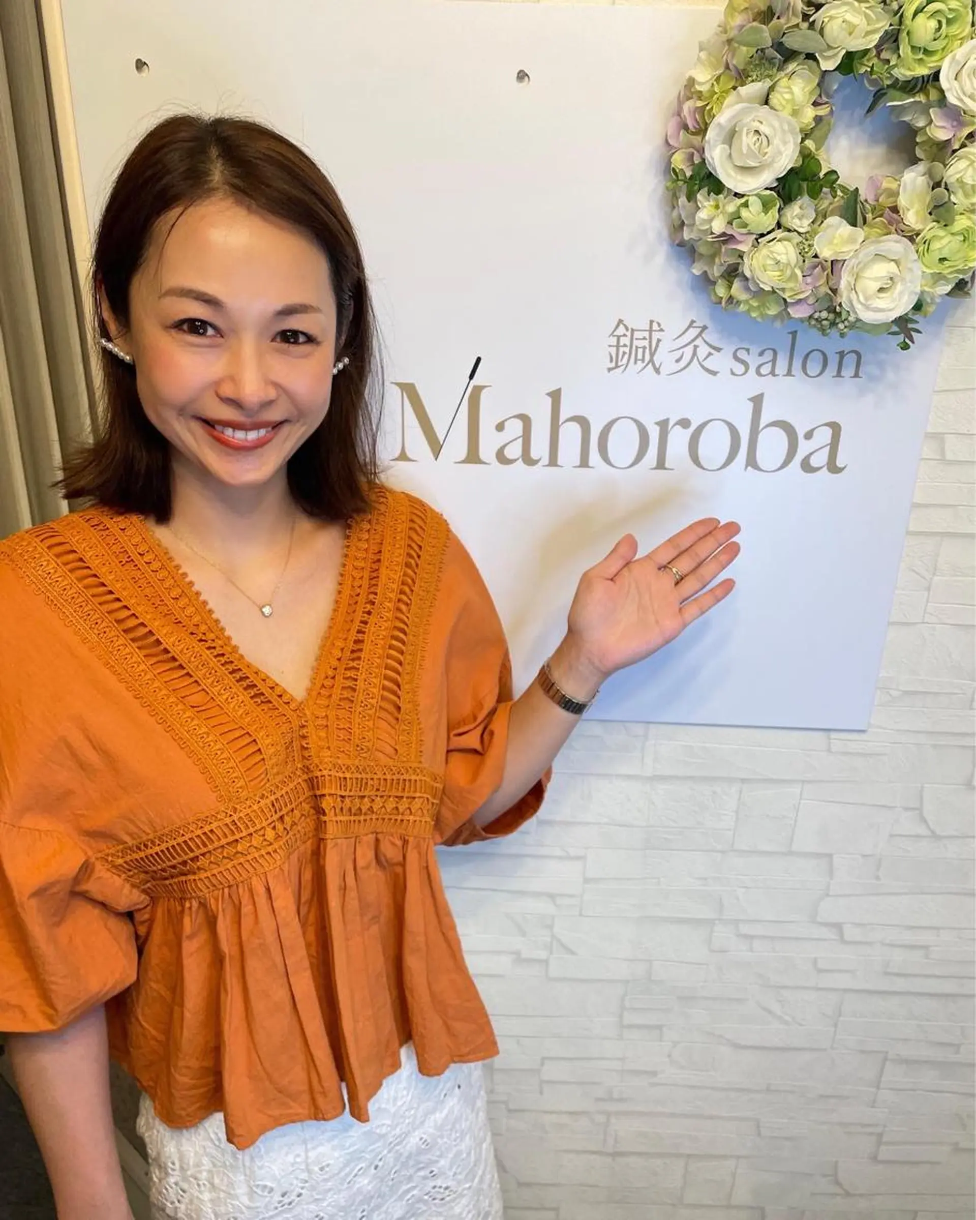 エステ リラク 美容鍼灸サロン mahoroba院長のエステ・リラクイメージ