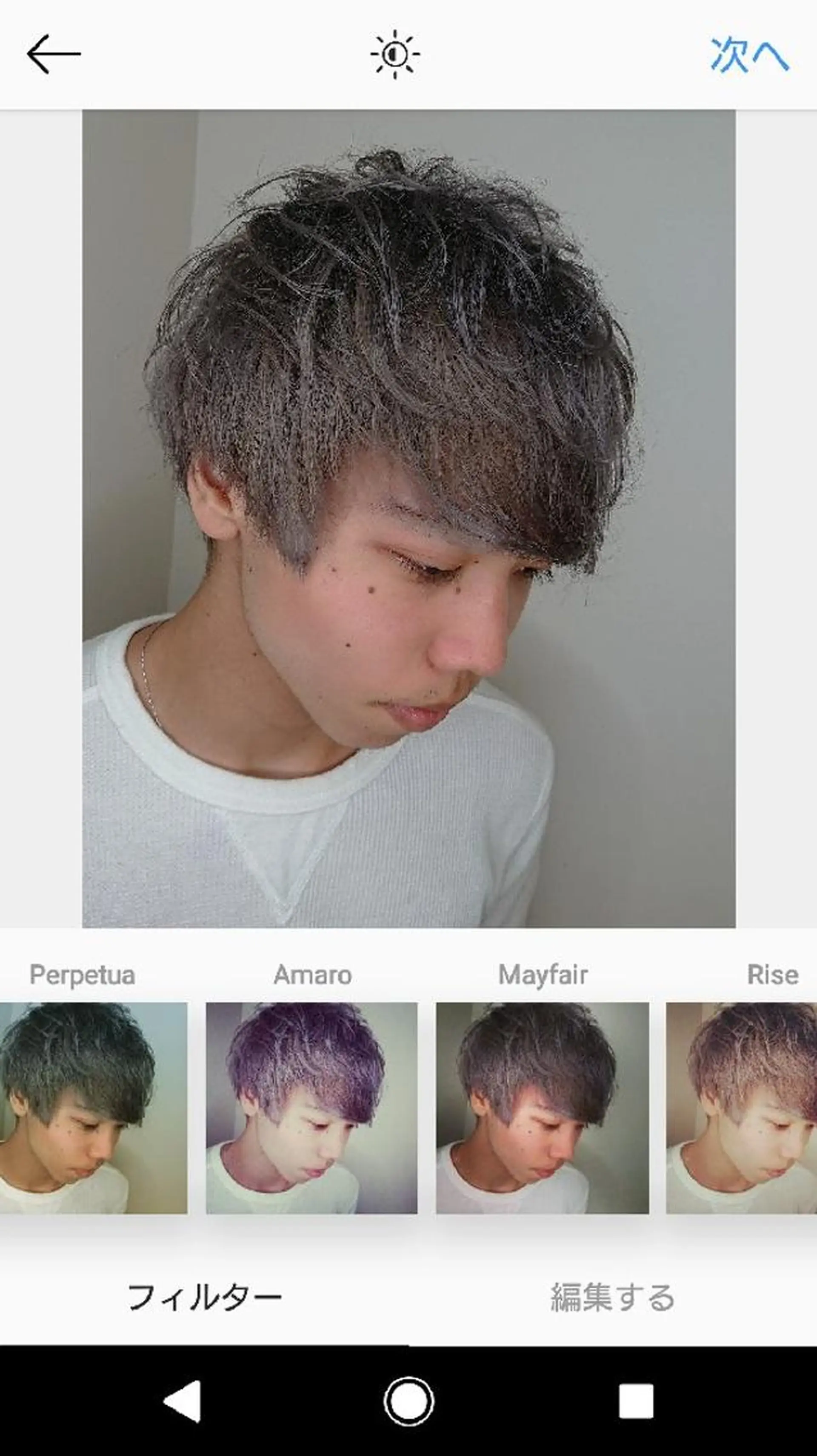 メンズ ブリーチ/ヘアケア/ 艶髪/イギチハルのヘアスタイル