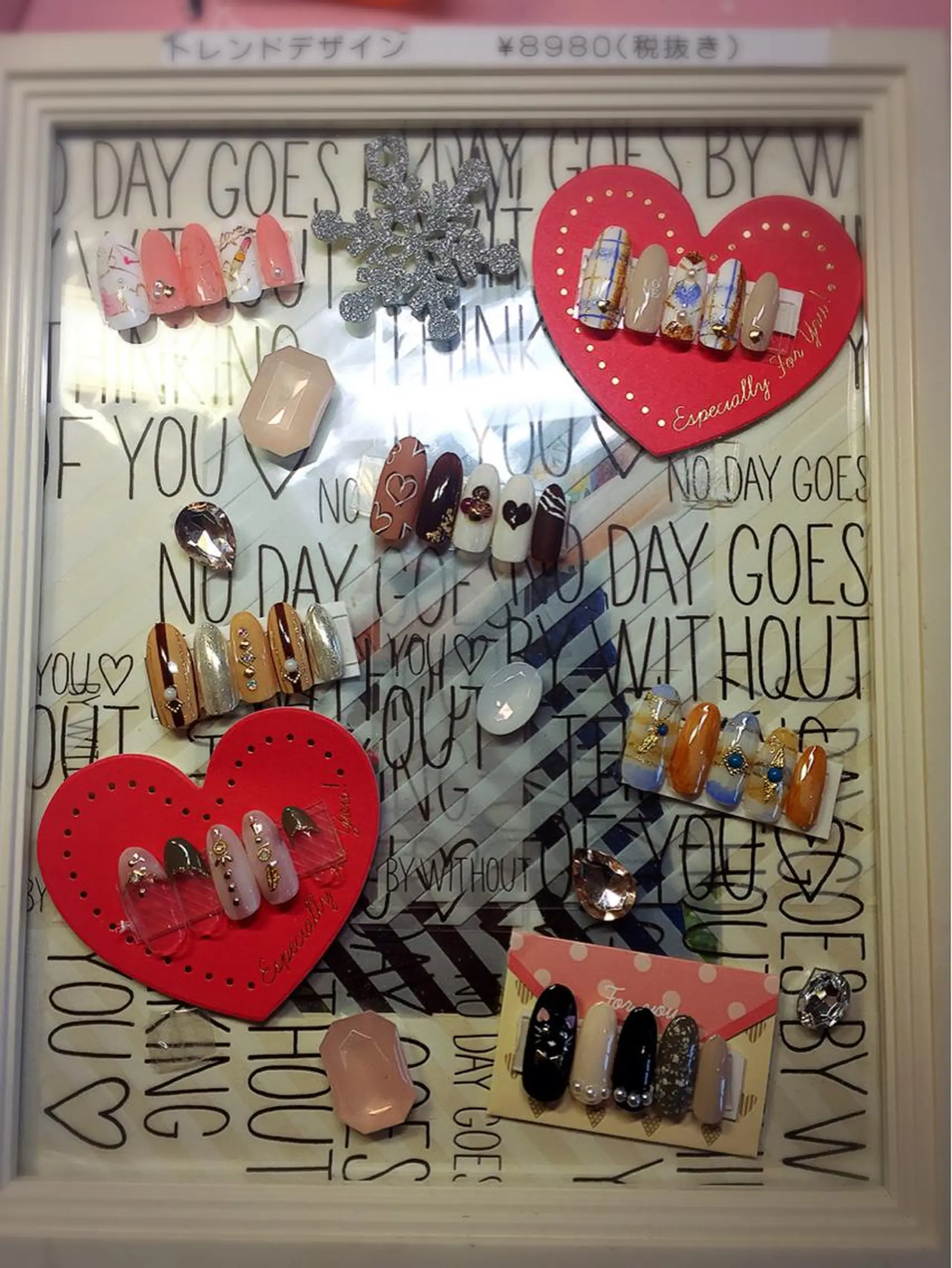 ネイル Rairia nail本八幡店のネイルデザイン