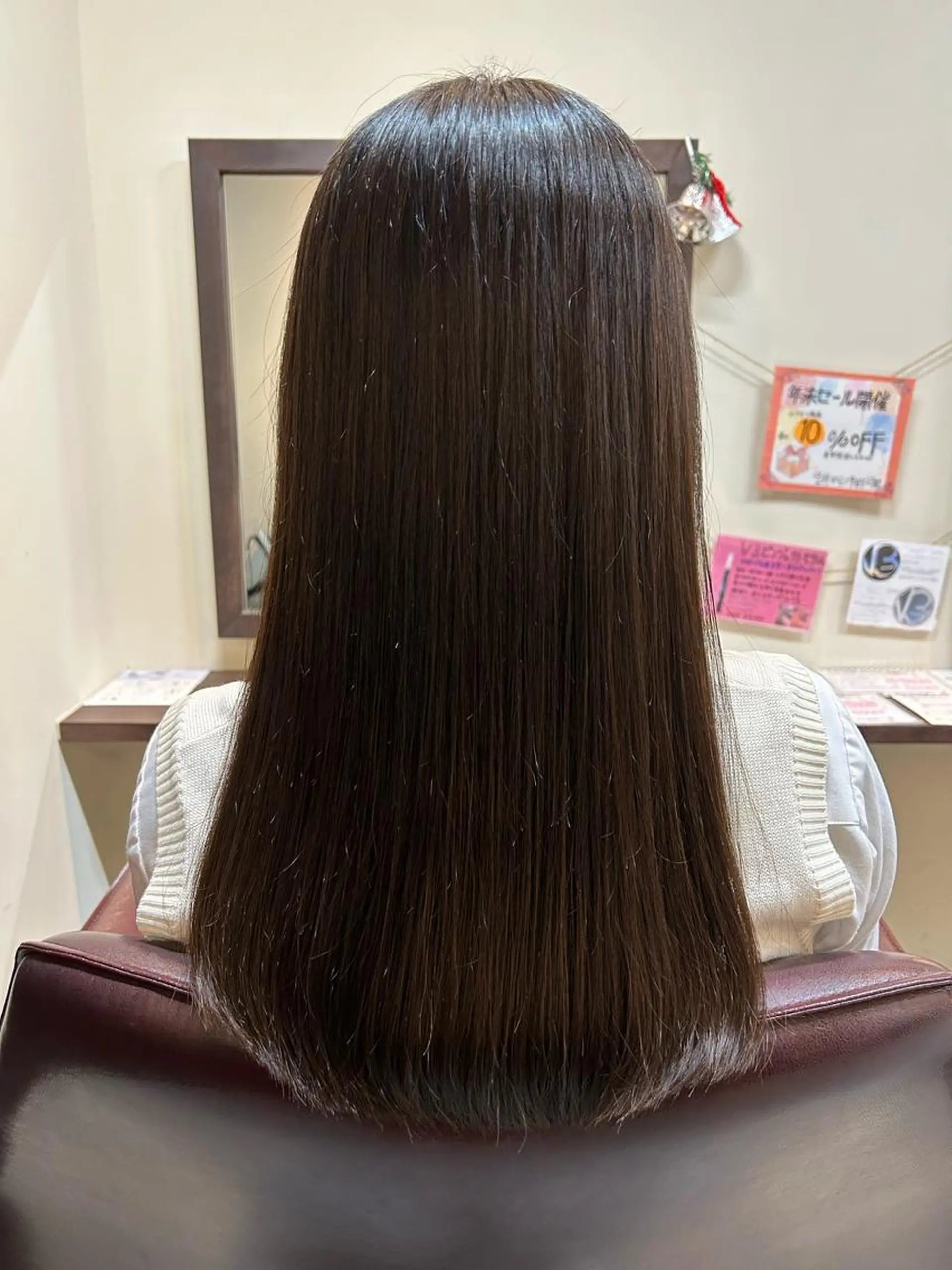 ロング 水谷 菜央のヘアスタイル