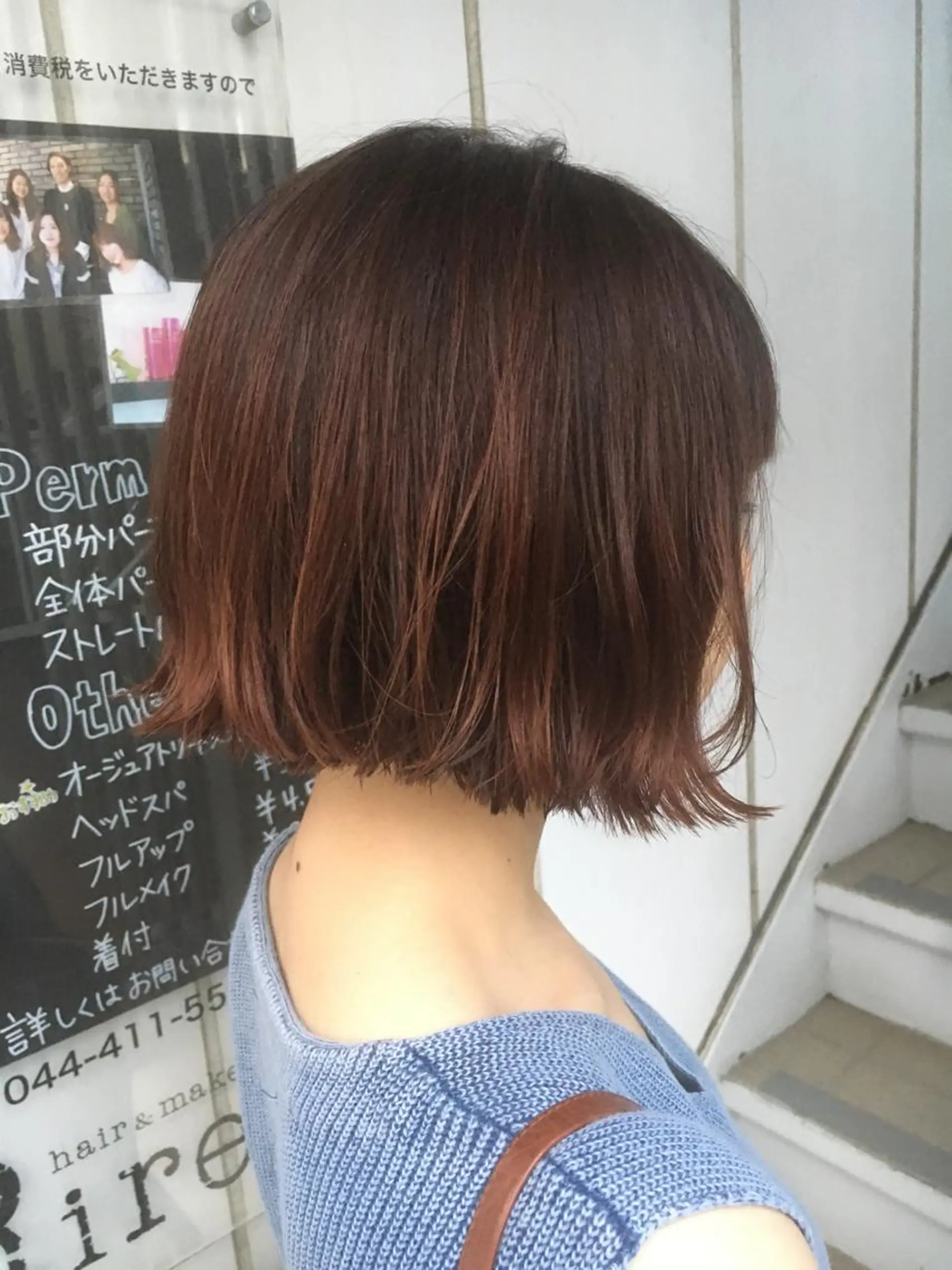 ショート カラー レッドカラー ボブ 外ハネヘア 榎園 由美のヘアスタイル