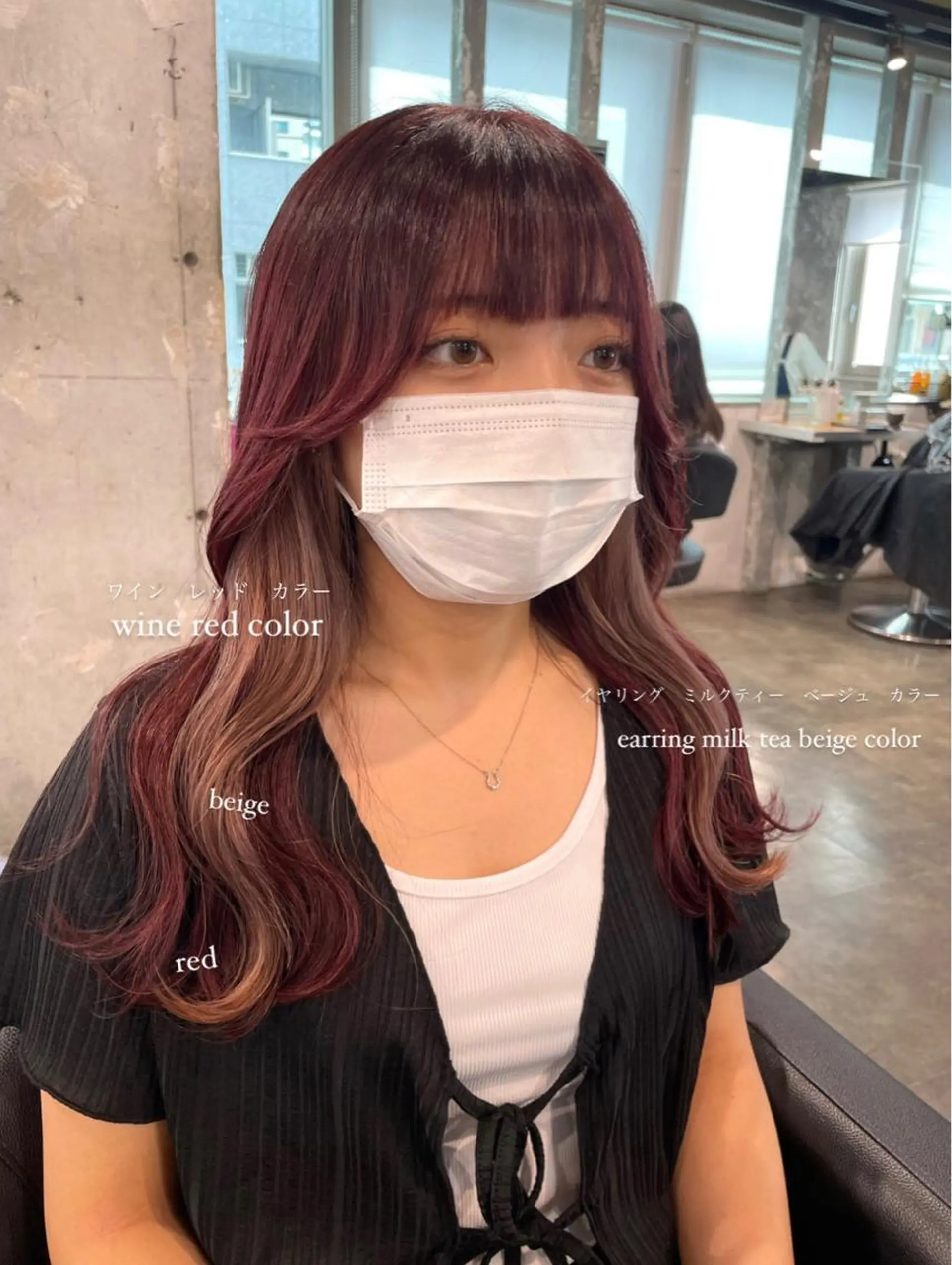 ロング カラー パーマ ヘアアレンジ メンズ キッズ ネイル マツエク・マツパ アイブロウ 透明感カラー・レイヤ ー🎀amika🎀のヘアスタイル