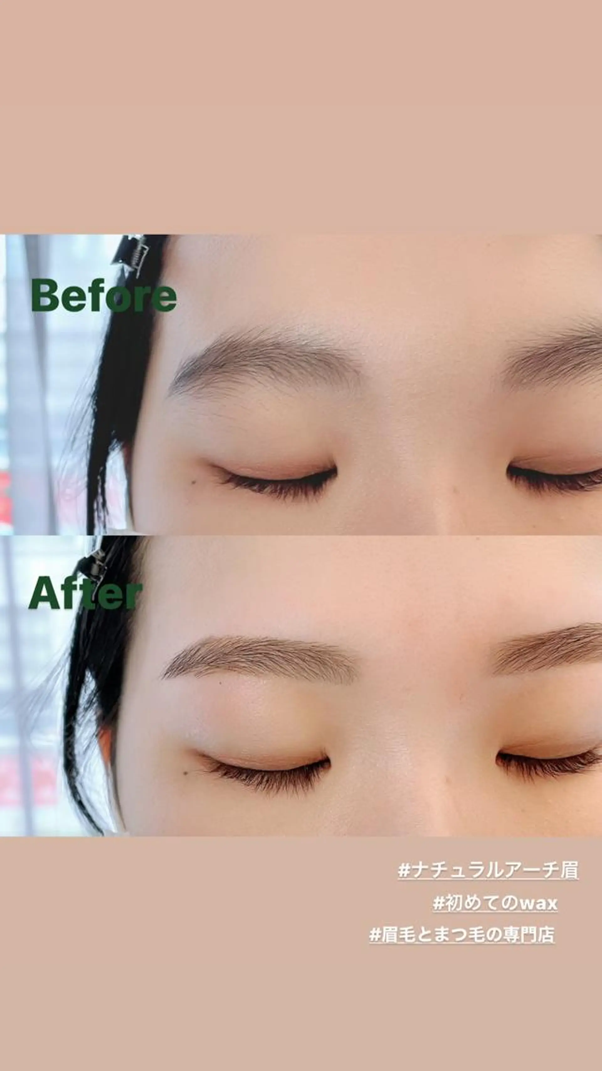 マツエク・マツパ ナチュラル ワックス脱毛 眉カット その他(アイブロウ) ⭐️Eye＆Eyeblowsalon⭐️Dafne⭐️所属・Dafne SAIのマツエク・マツパデザイン