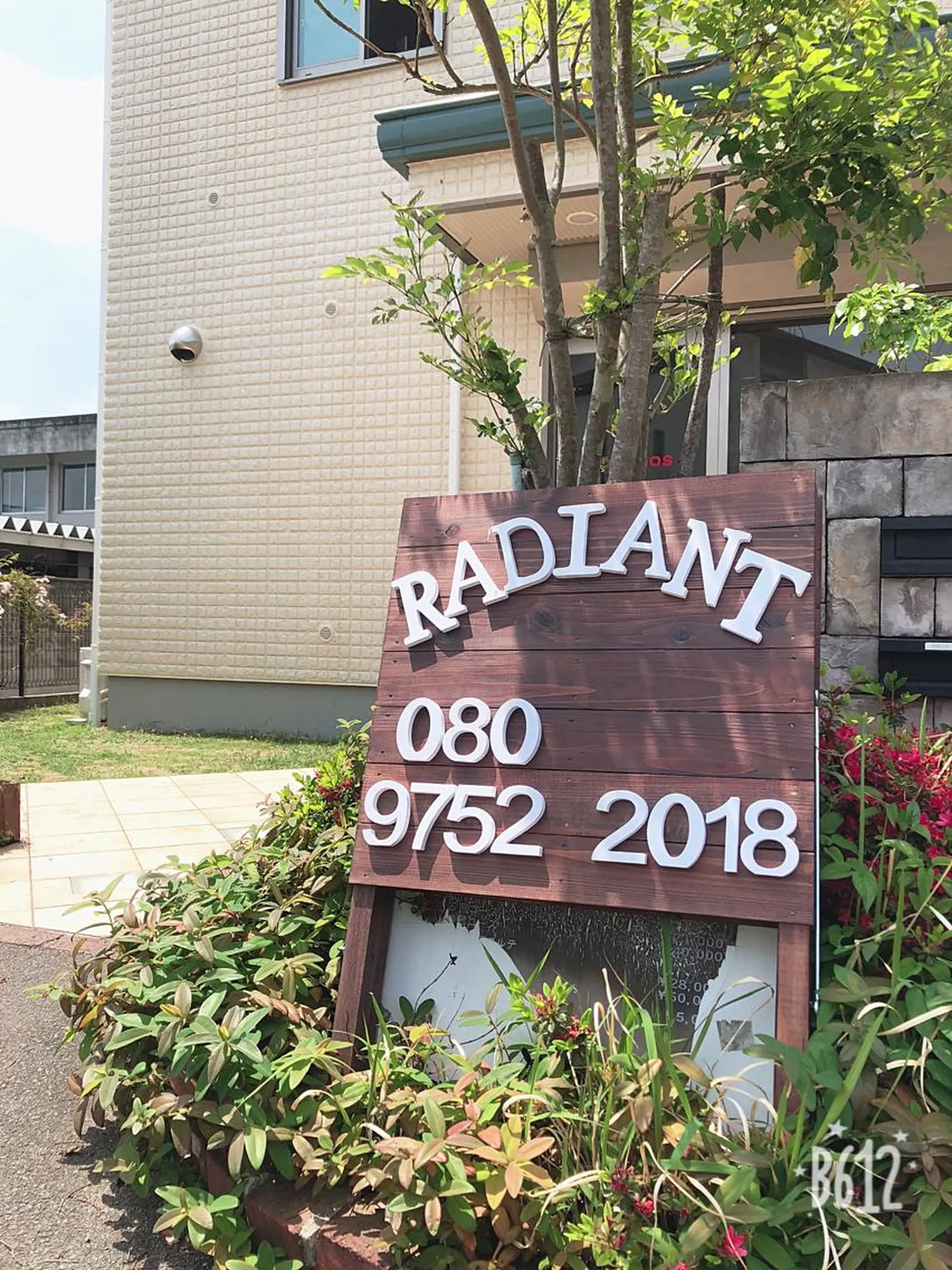 マツエク・マツパ 柴田 恵理香のエステ・リラクイメージ