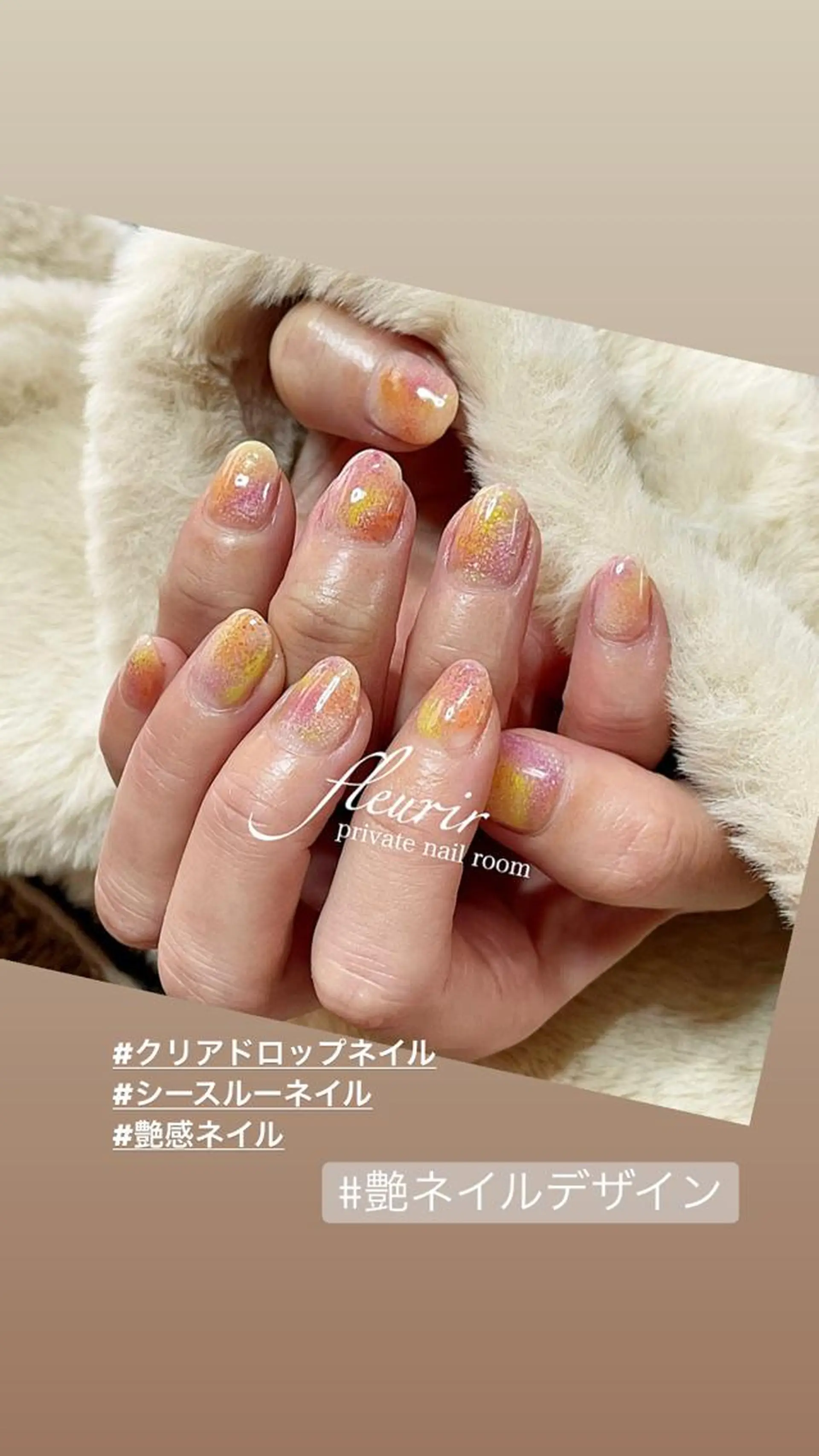 ネイル アートネイル クリアネイル ピンク パープル 春ネイル フルリール 【プライベートサロンのネイルデザイン