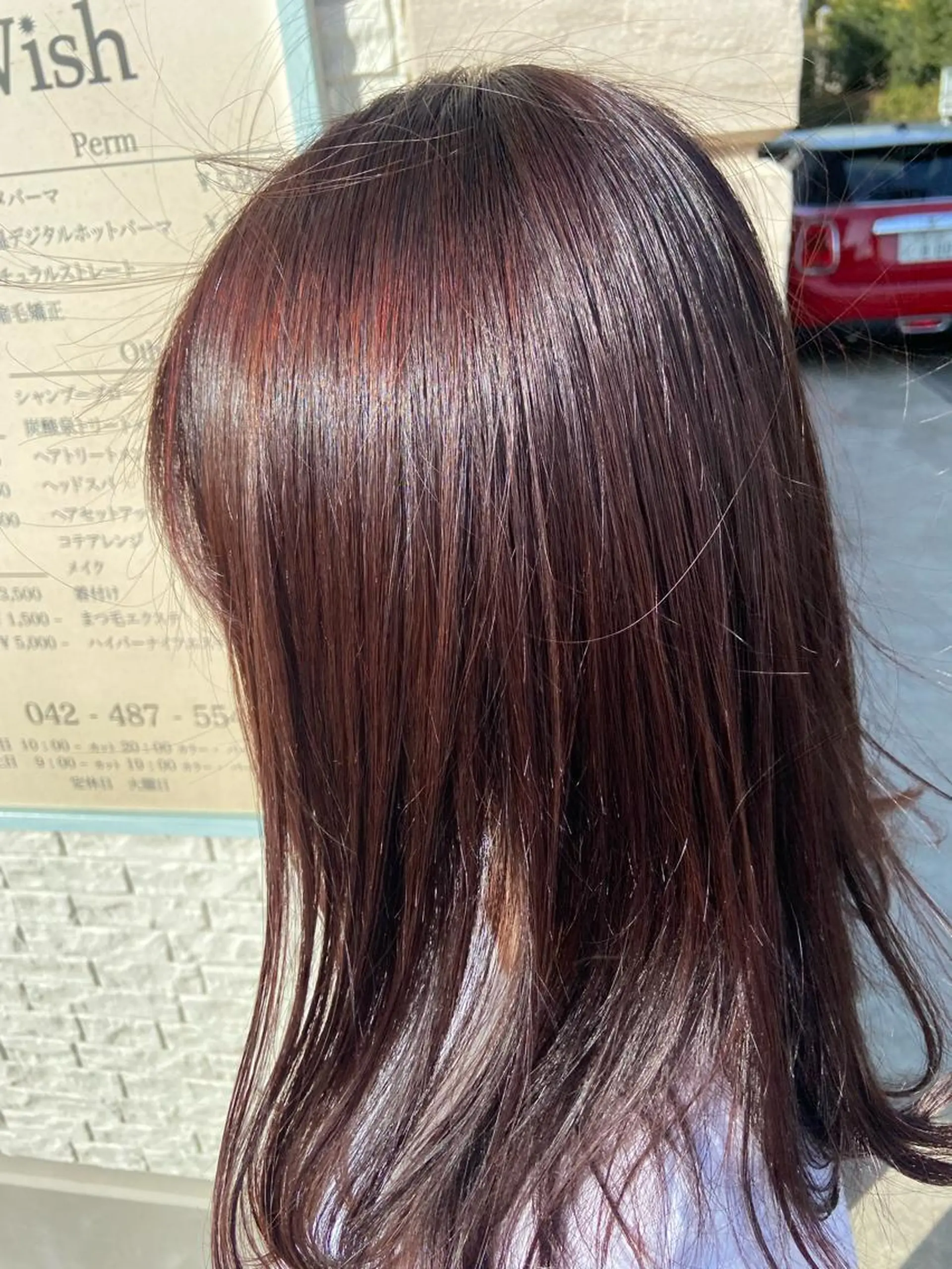 カラー 🪼高評価🪼 💎柴崎の藤咲💎のヘアスタイル