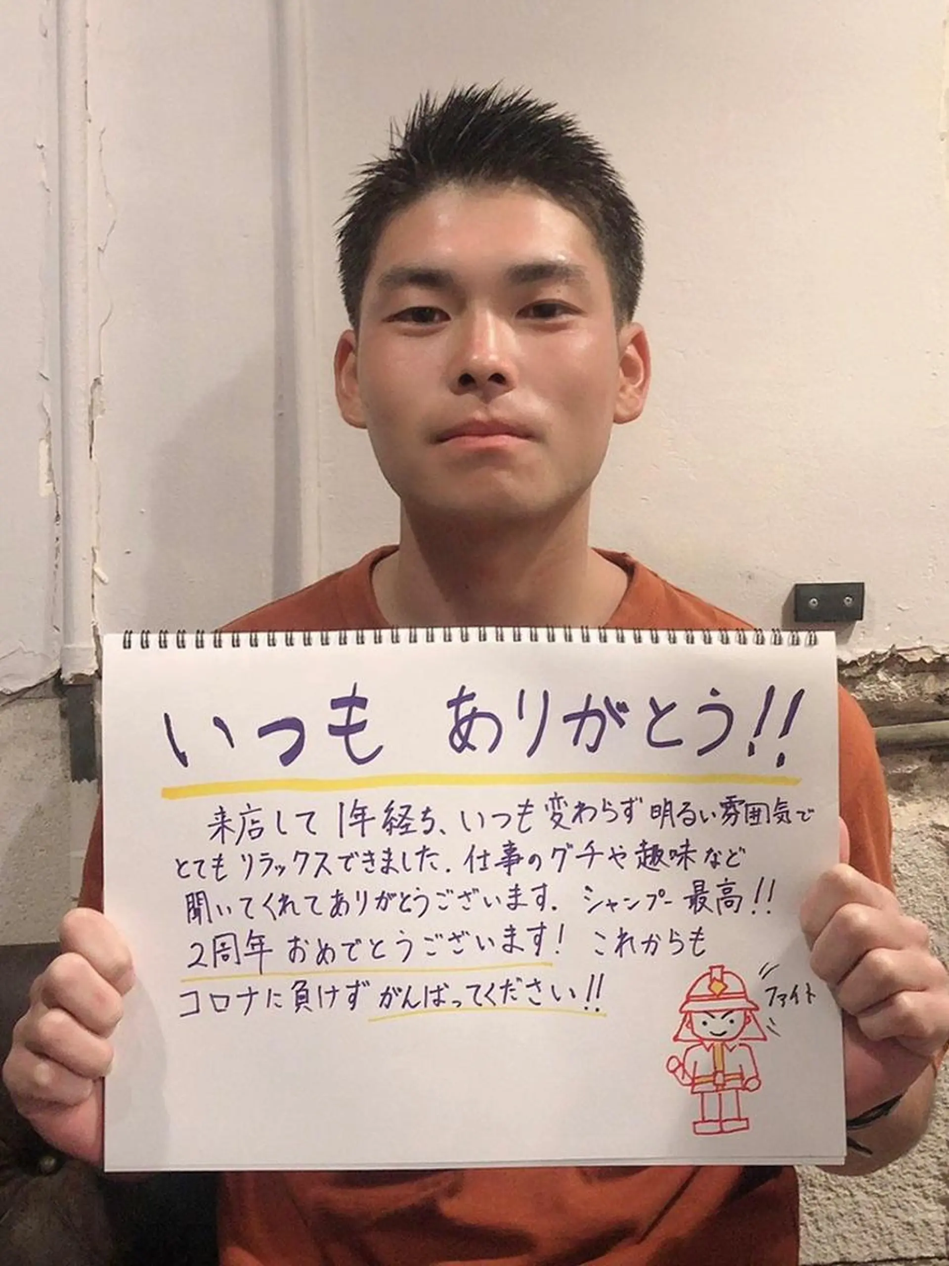 メンズ また会いたくなる 美容師【KENTA】のヘアスタイル